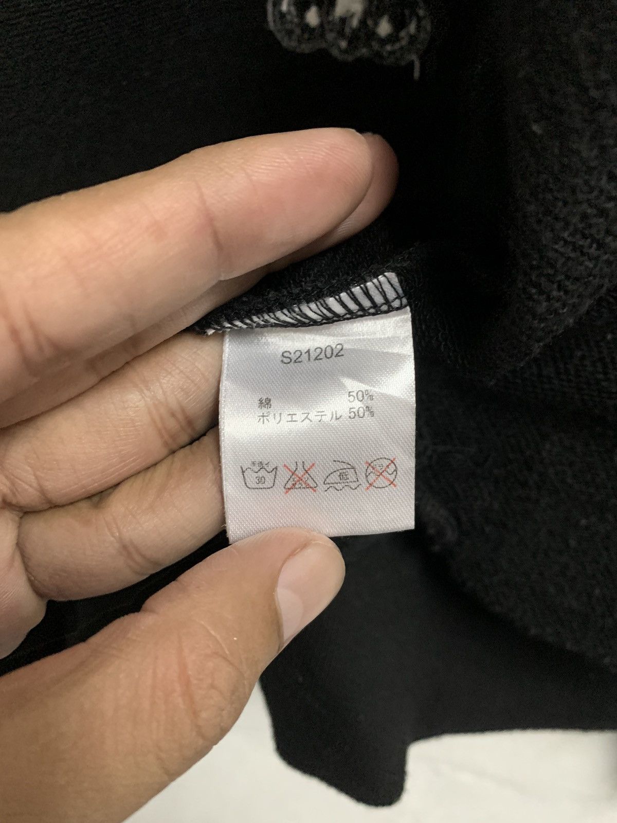 Japanese Brand Hooded Rivet Design Size US L / EU 52-54 / 3 - 13 Thumbnail
