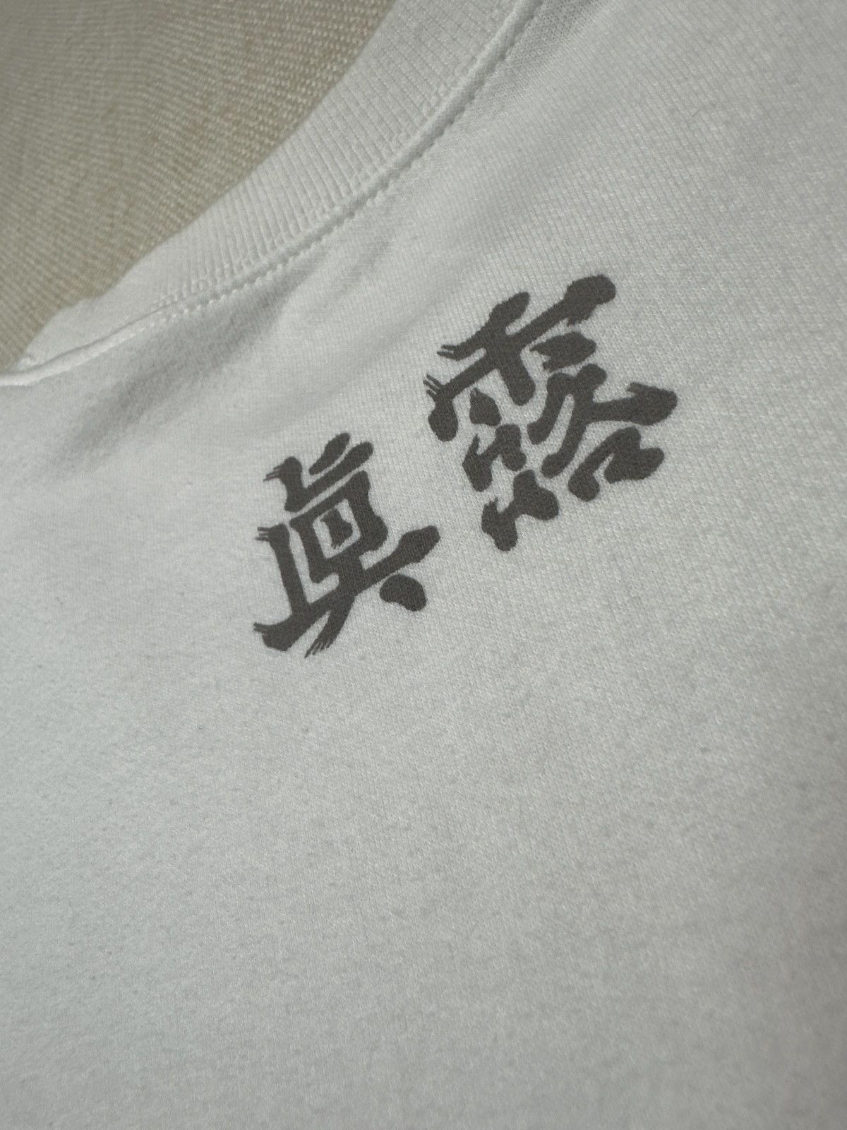 Other JNRO Frog T-shirt Size US XL / EU 56 / 4 - 6 Thumbnail