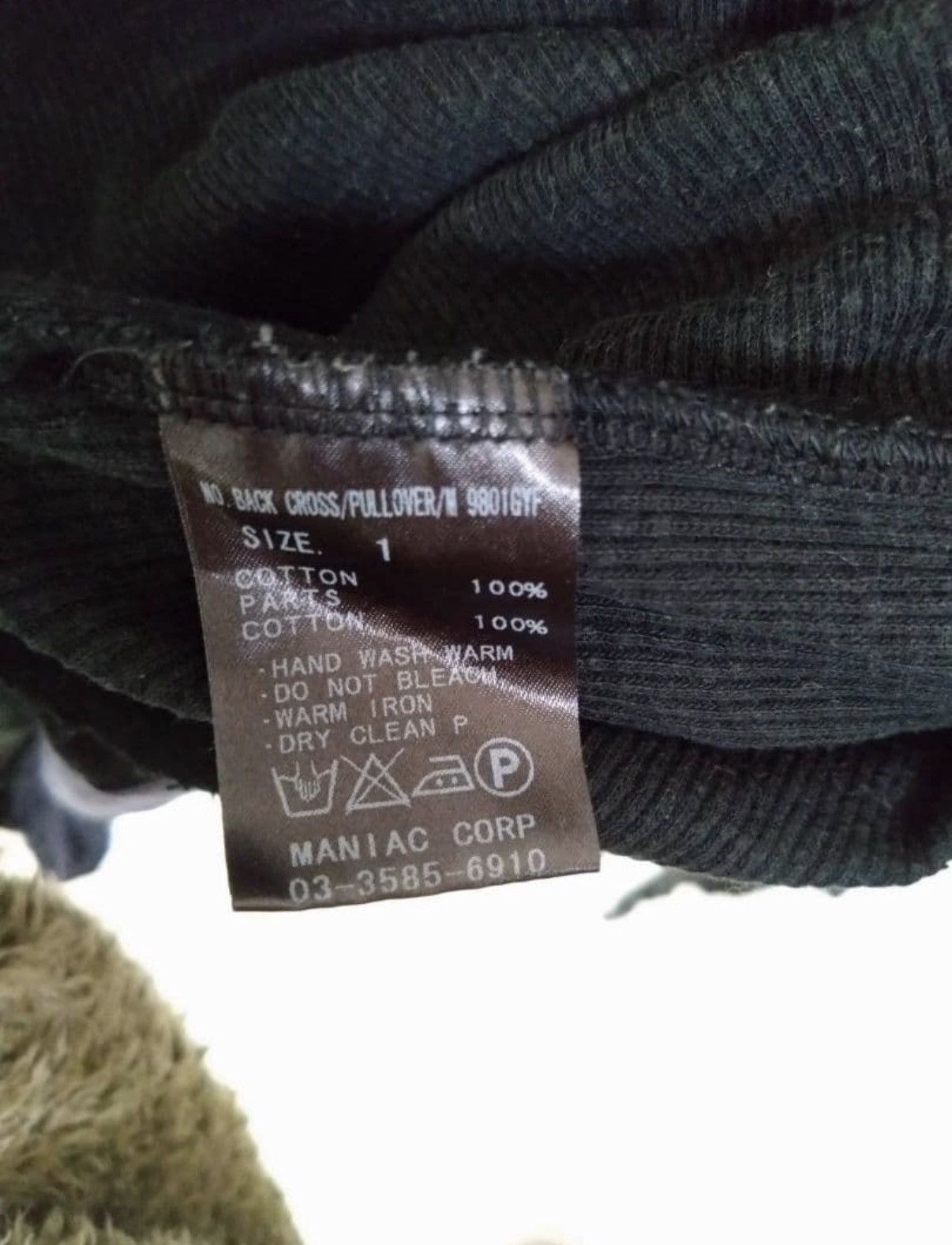 Le Grande Bleu (L.G.B.) L.G.B Back Cross Hooded Cardigan Japanese y2k archive Size US XS / EU 42 / 0 - 4 Thumbnail