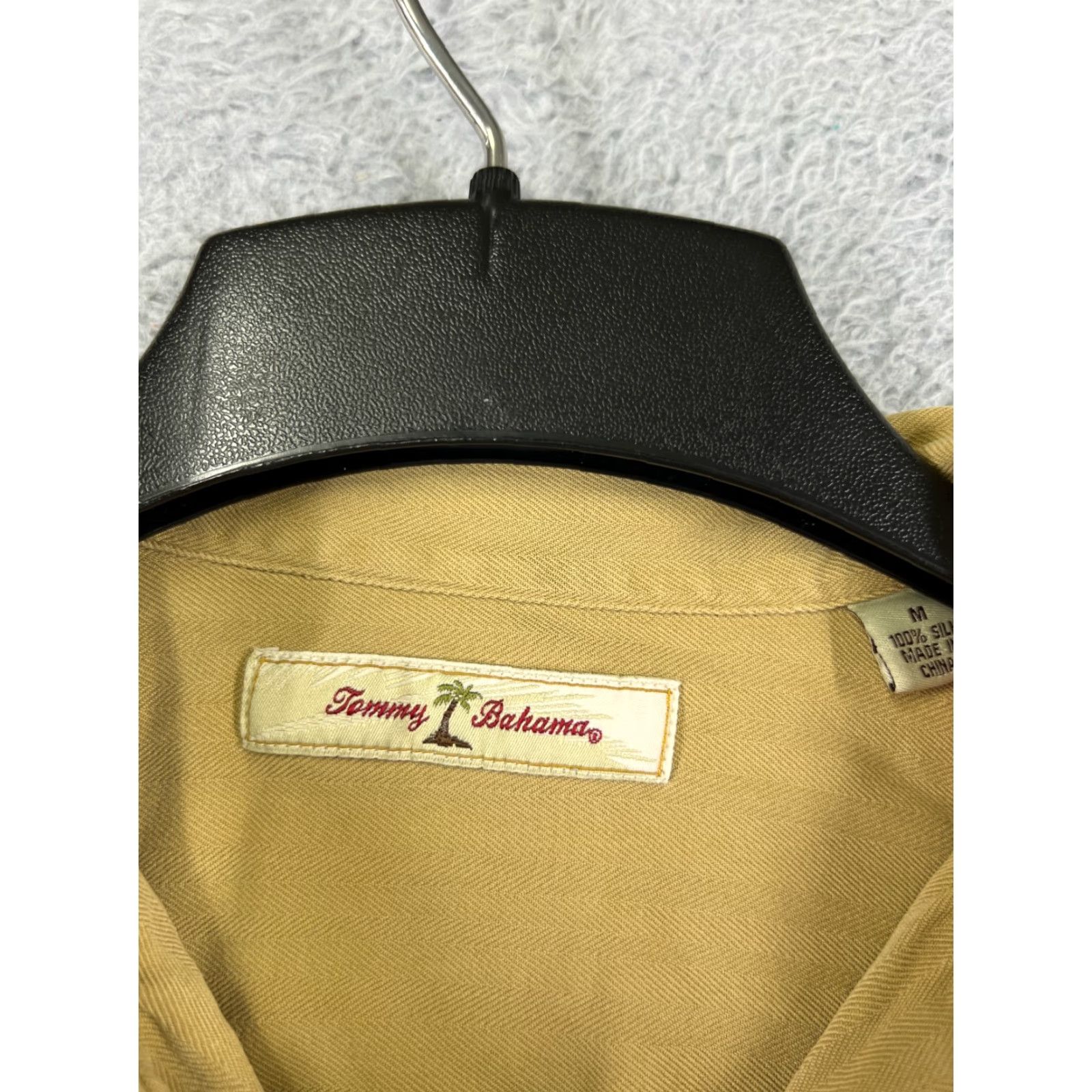 Tommy Bahama Tommy Bahama Shirt Men Medium Beige Herringbone Hawaiian Vacation Beach Mens Size US M / EU 48-50 / 2 - 3 Thumbnail