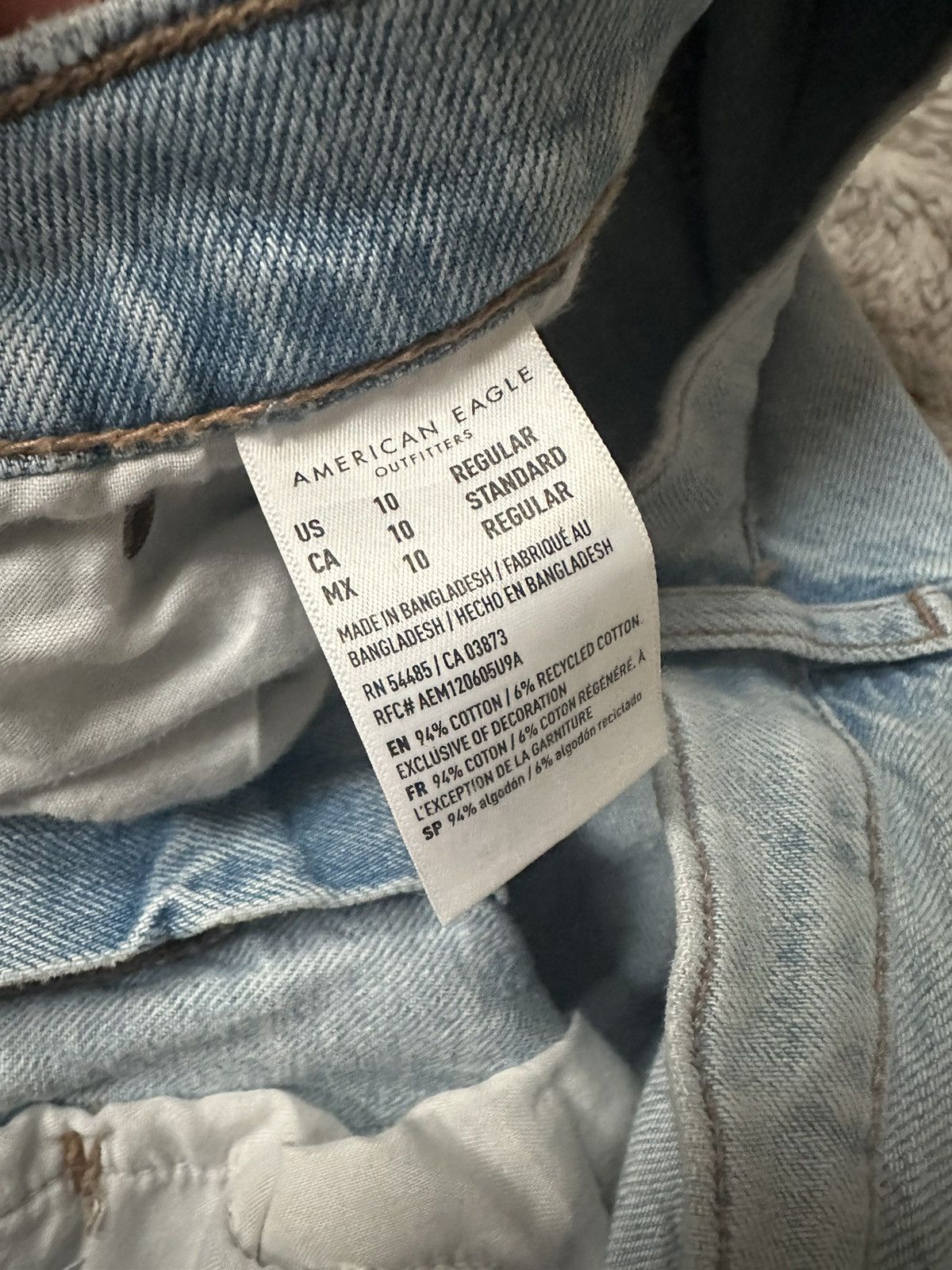 American Eagle Outfitters American Eagle Women’s Size 12 Wide Leg Pants Jeans Size 34" / US 12 / IT 48 - 4 Thumbnail