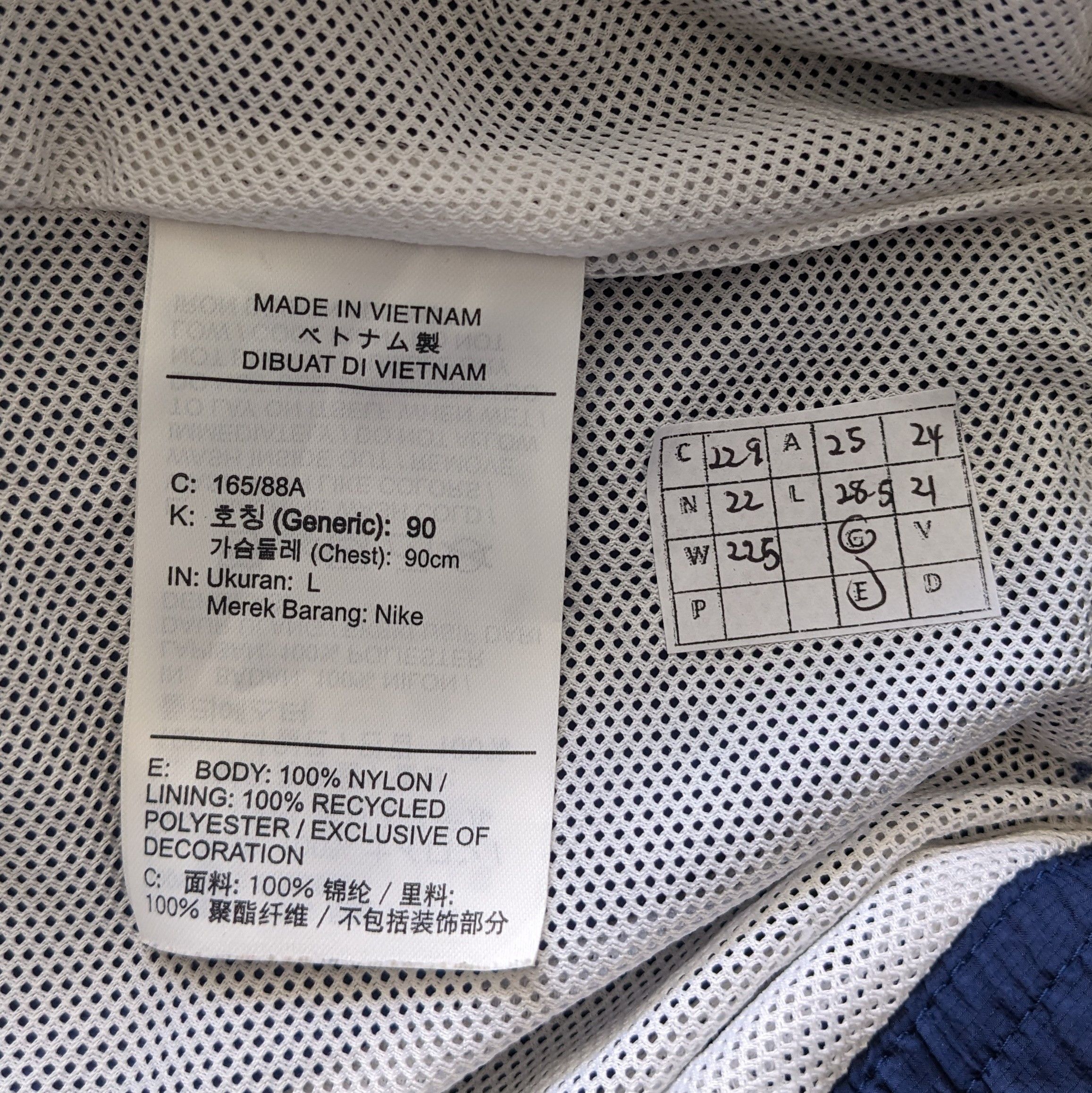 Nike Vintage NIKE Sportswear Brand Jacket Size US XL / EU 56 / 4 - 8 Thumbnail