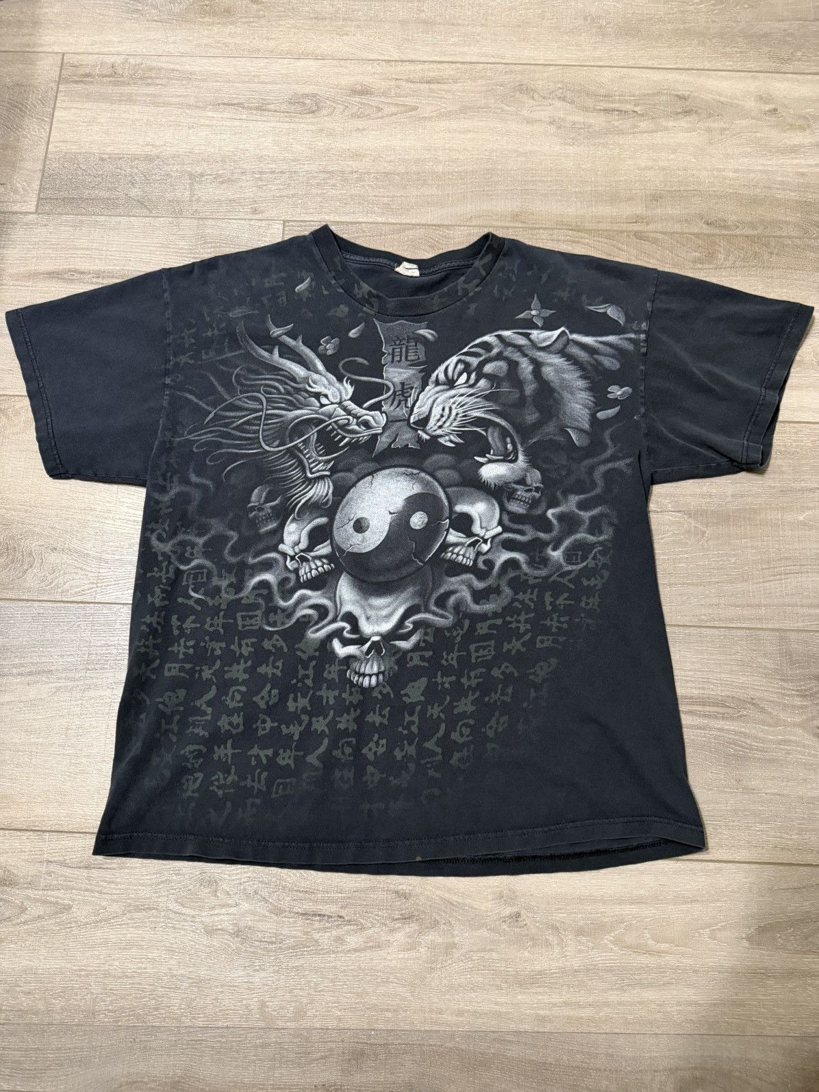 Vintage Yin-Yang T-Shirt