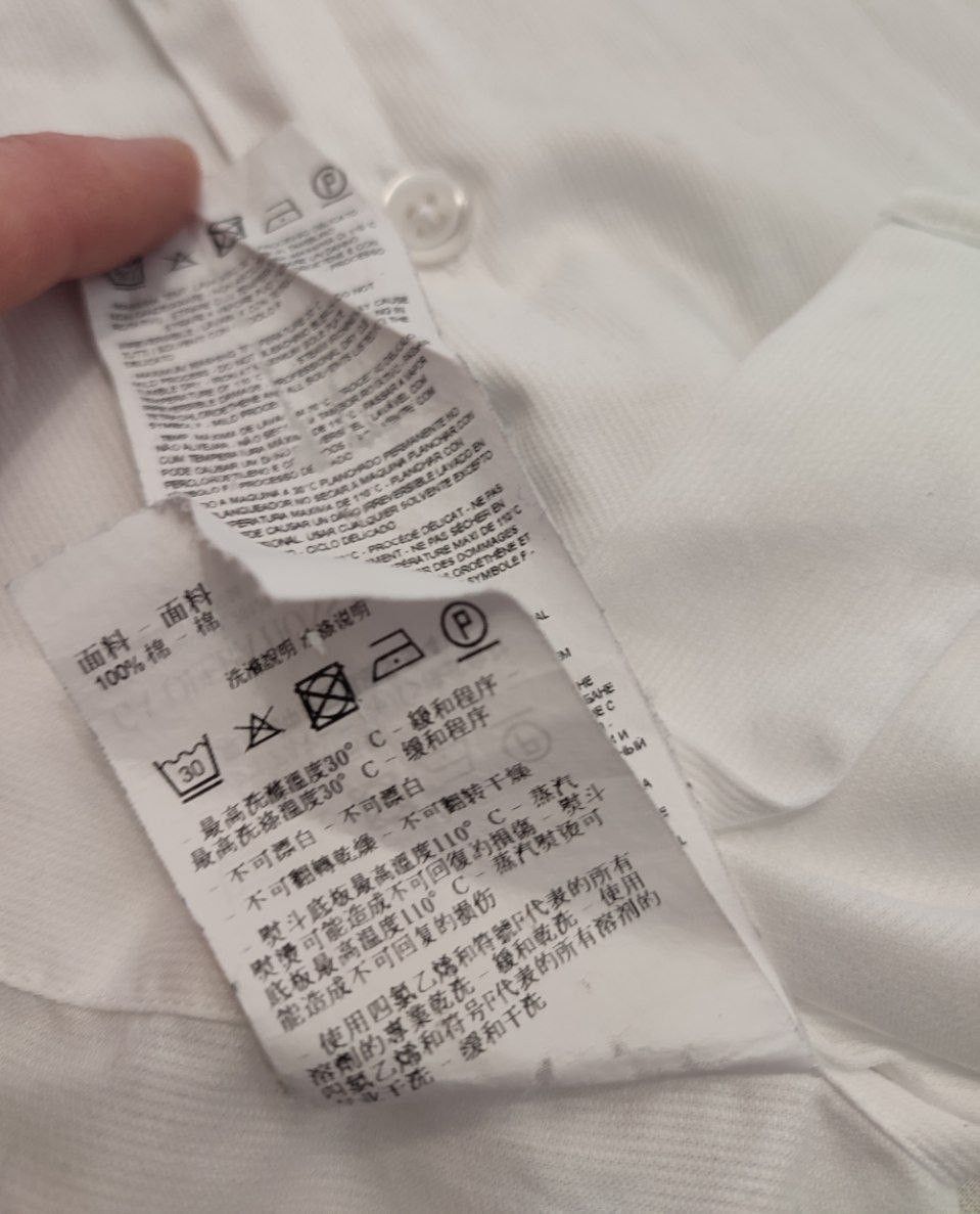 Emporio Armani White classic Shirt Emporio Armani Size L Size US L / EU 52-54 / 3 - 12 Thumbnail