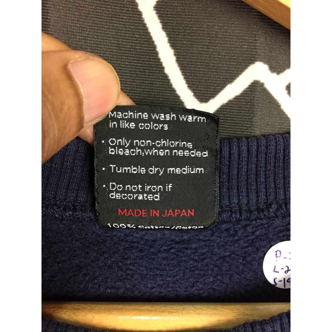 Japanese Brand × Vintage Vtg N.K.P Seriously Street Wise Casual Sweatshirt Size L Size US L / EU 52-54 / 3 - 11 Thumbnail