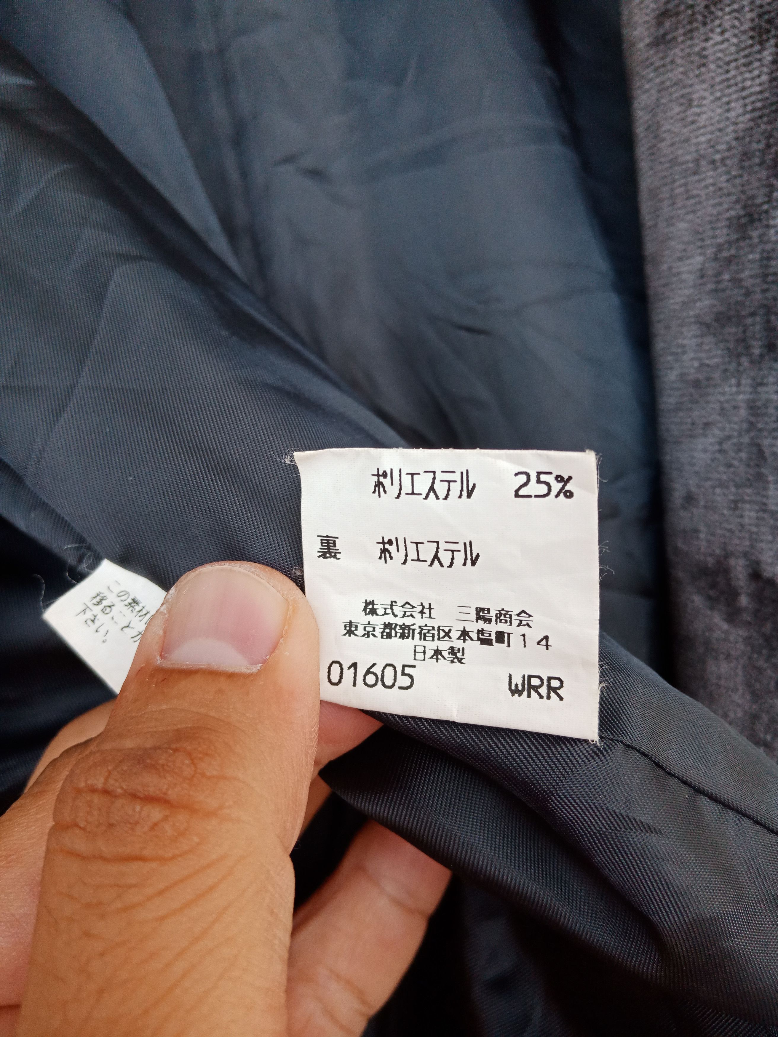 Burberry Burberrys Jacket Size US L / EU 52-54 / 3 - 8 Thumbnail