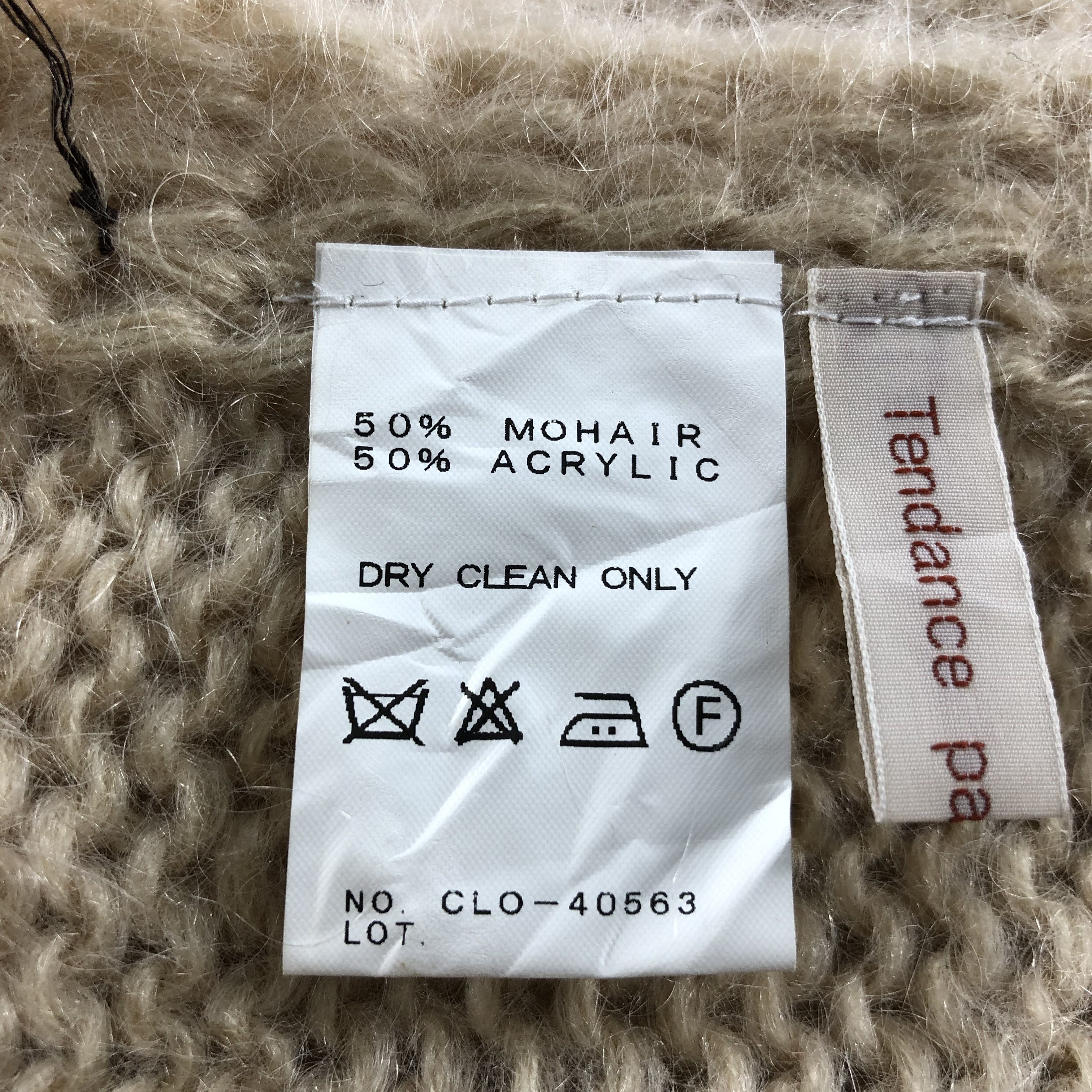 Beams Plus Beams Mohair Scarf Muffler Neckwear V592 Size ONE SIZE - 7 Thumbnail