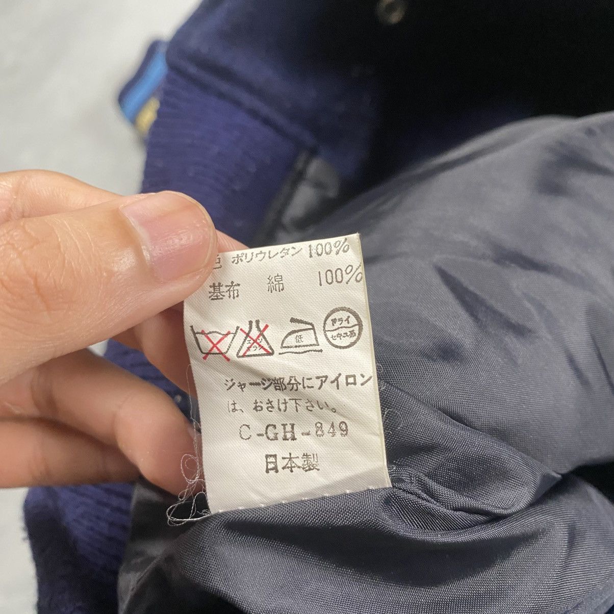 Japanese Brand Vintage 90s Caravach Kohmabon Japan Wool Varsity Jacket Size US M / EU 48-50 / 2 - 8 Thumbnail
