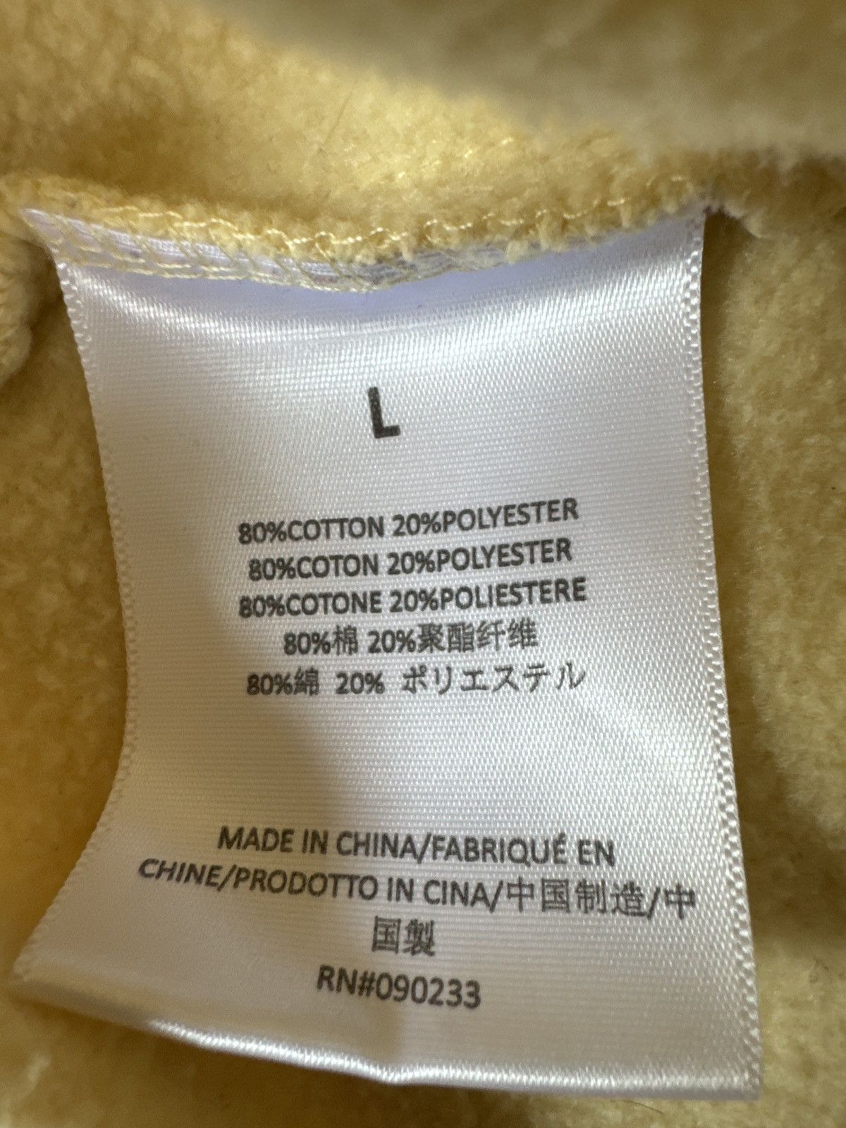 Fear of God Fear of God x Mr Porter Sweatpants Size US 36 / EU 52 - 6 Thumbnail