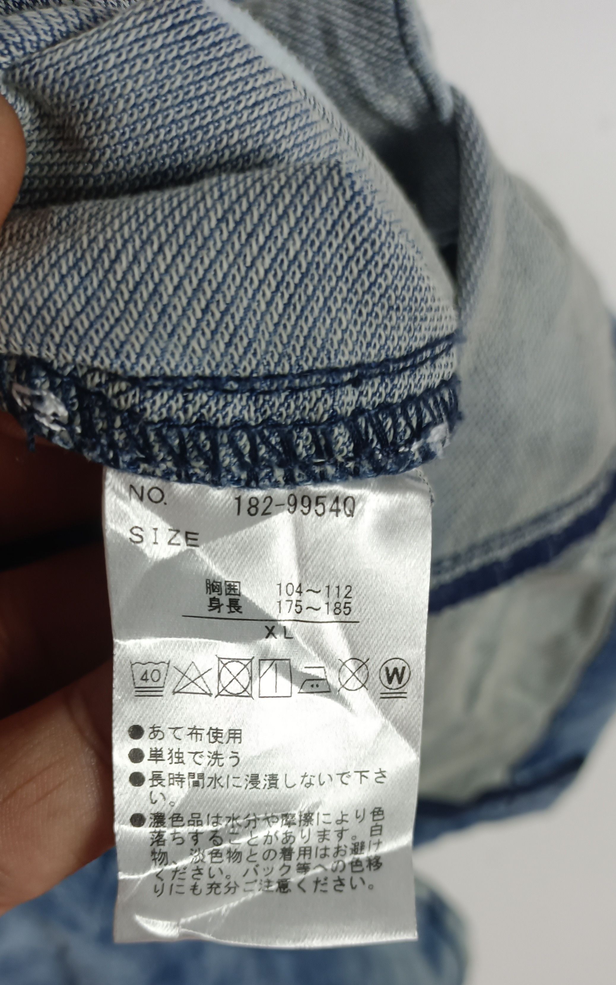 semanticdesign Semantic Design 3/4 Sleeve Denim Jacket Size US L / EU 52-54 / 3 - 10 Thumbnail