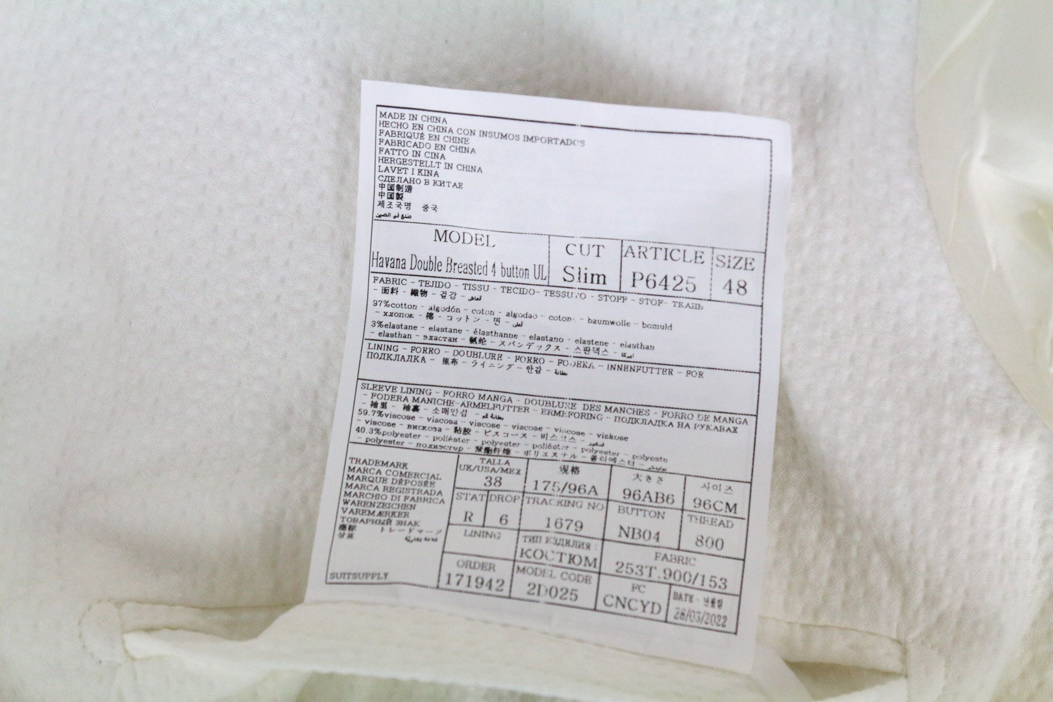 HAVANA UK38R White Double-Breast Stretch Suit 71533