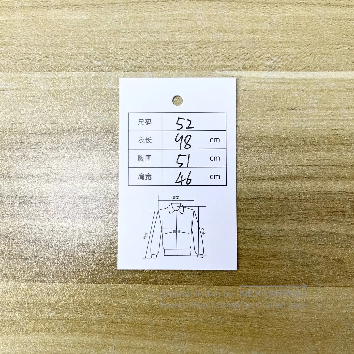 Burberry Burberry Double Crown Sandringham Double-Breasted Check Li Size US L / EU 52-54 / 3 - 7 Thumbnail
