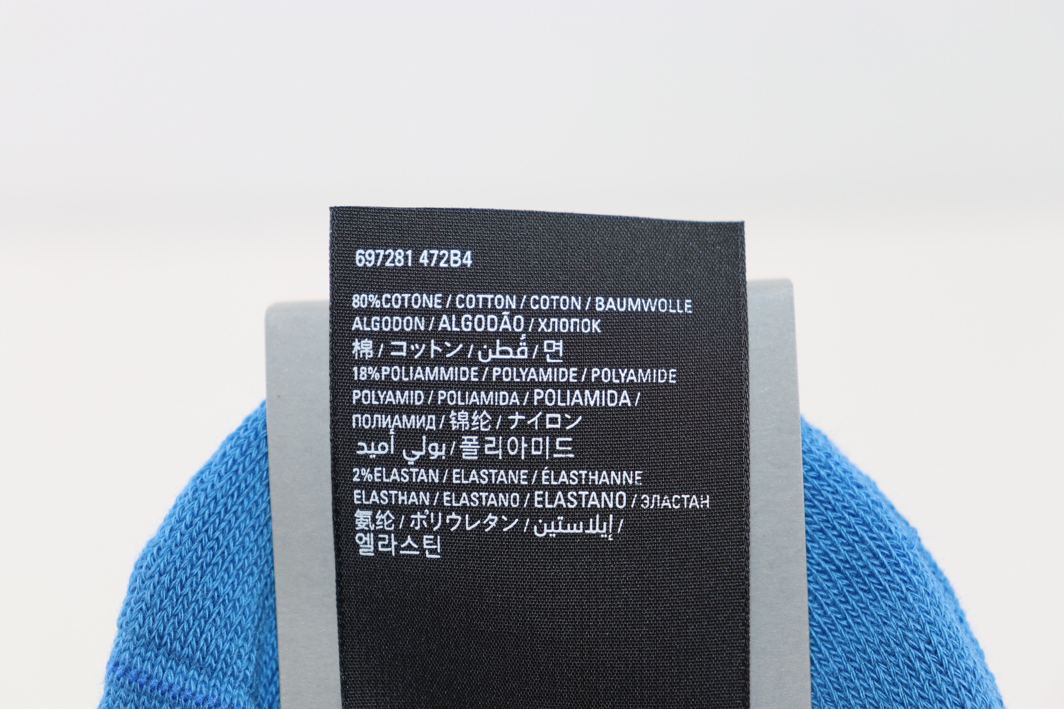 Balenciaga o1rshd1 Size: XL / Socks Sport Icon Tennis in Blue Size ONE SIZE - 6 Thumbnail