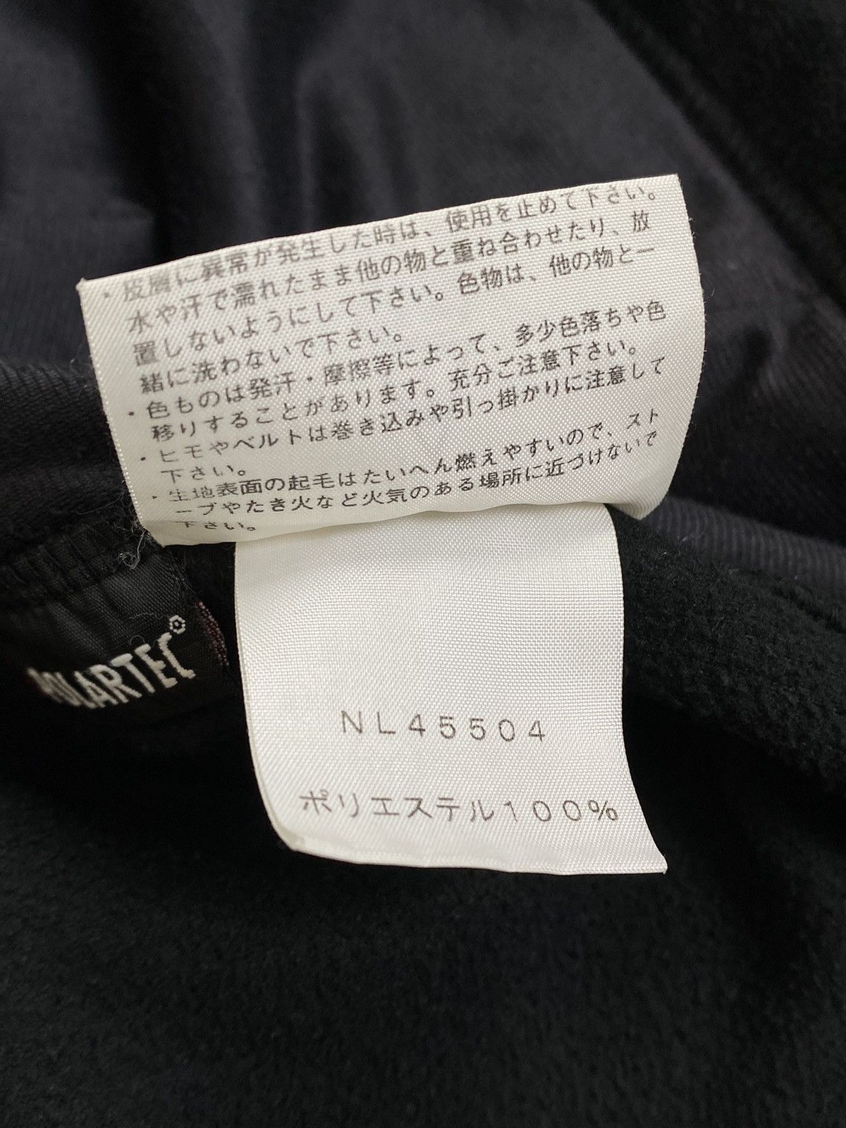 The North Face Vintage The North Face Polartec Fleece Jacket Size US M / EU 48-50 / 2 - 13 Thumbnail