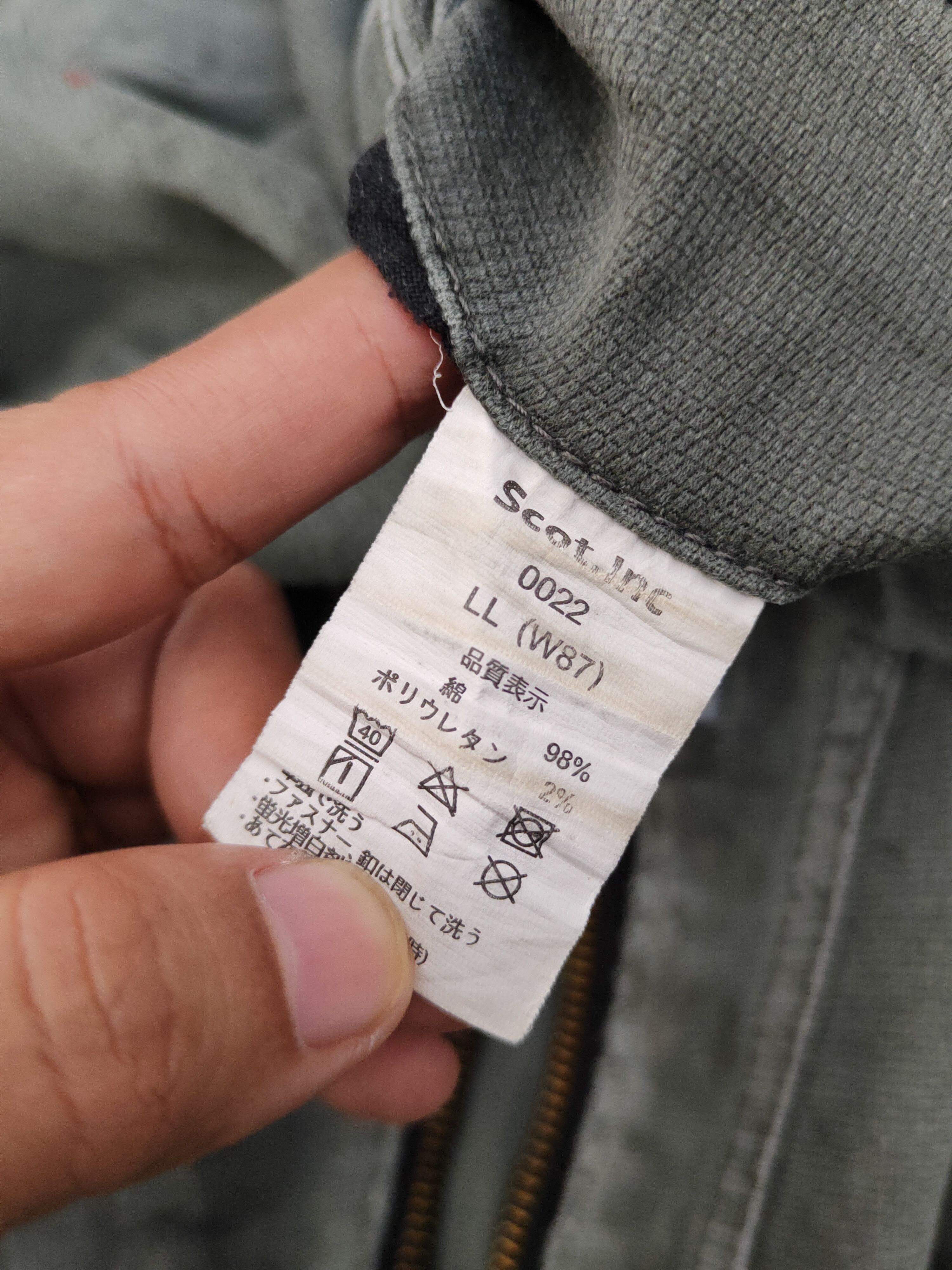 Japanese Brand DL Scot.Inc Army Green Multipocket Cargo Pants #46-688 Size US 33 - 13 Thumbnail