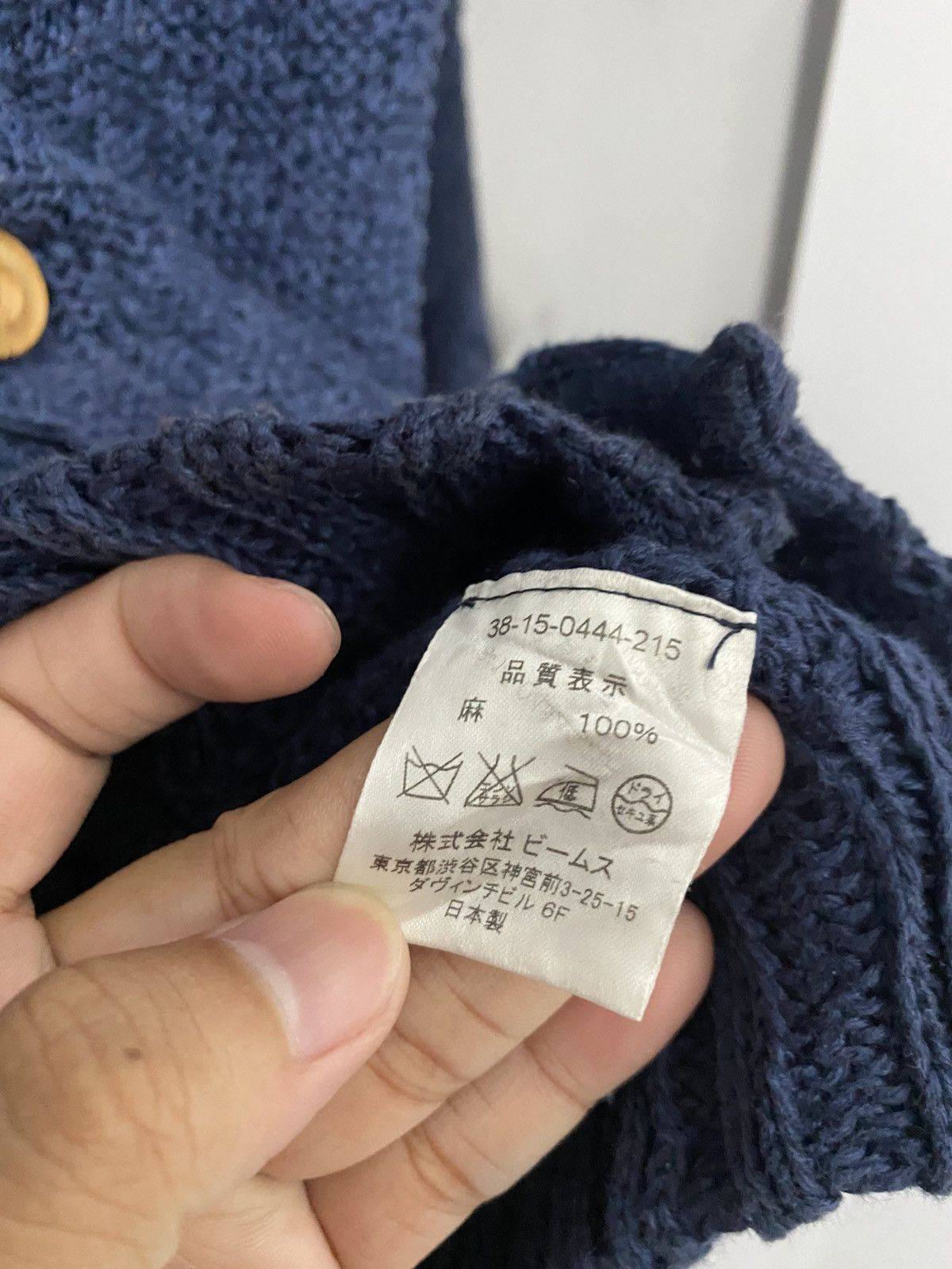 Beams Japan × Hysteric Glamour × Japanese Brand Beams Japan Knitted Cardigan Hysteric Size US S / EU 44-46 / 1 - 6 Thumbnail