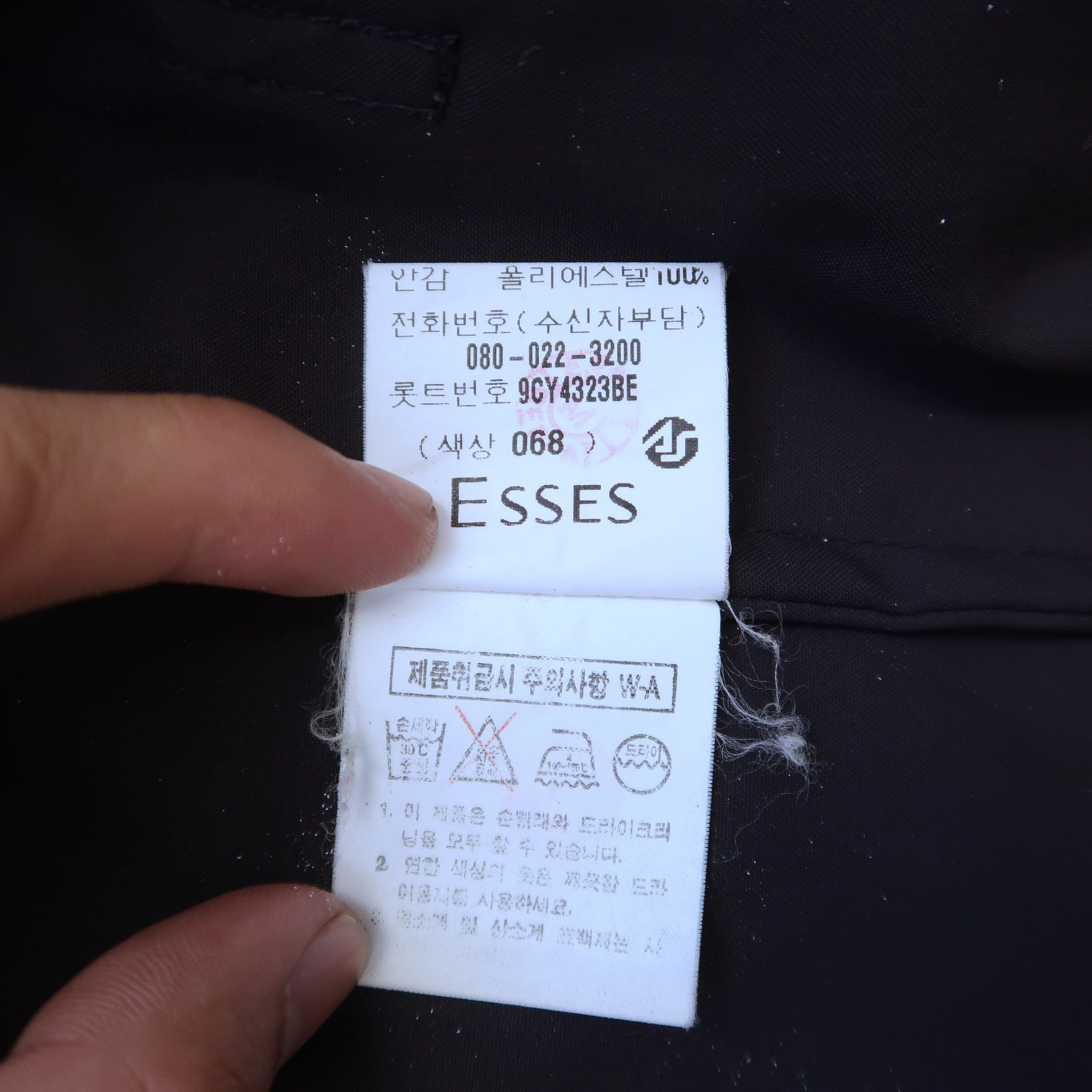 Vintage YSL Jacket Size US M / EU 48-50 / 2 - 18 Thumbnail