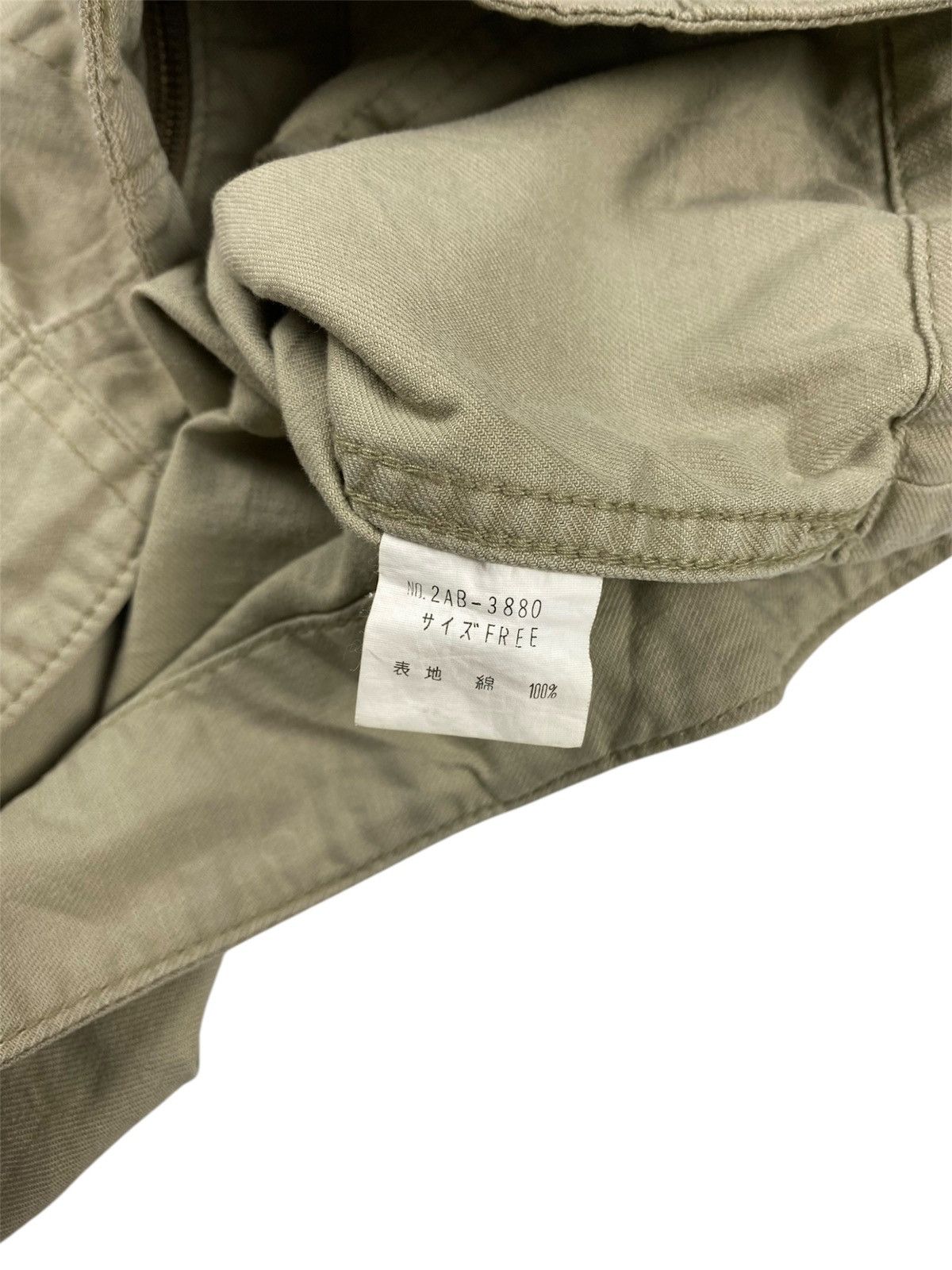 Hysteric Glamour Hysteric Glamour Heavy Army Jacket Size US L / EU 52-54 / 3 - 7 Thumbnail