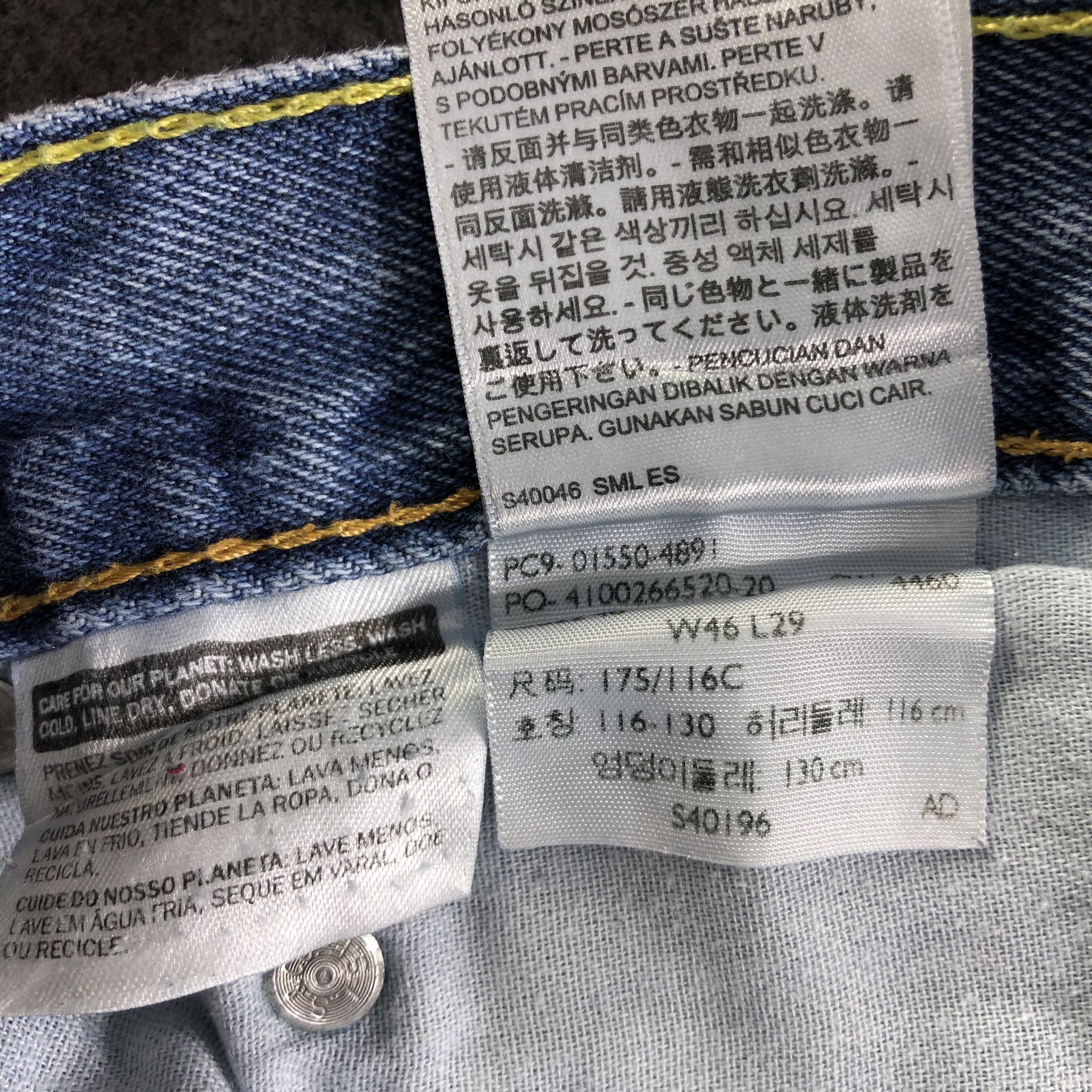 Levi's Vintage Blue Wash Levis 550 Jeans-J4084 Size US 44 / EU 60 - 10 Thumbnail