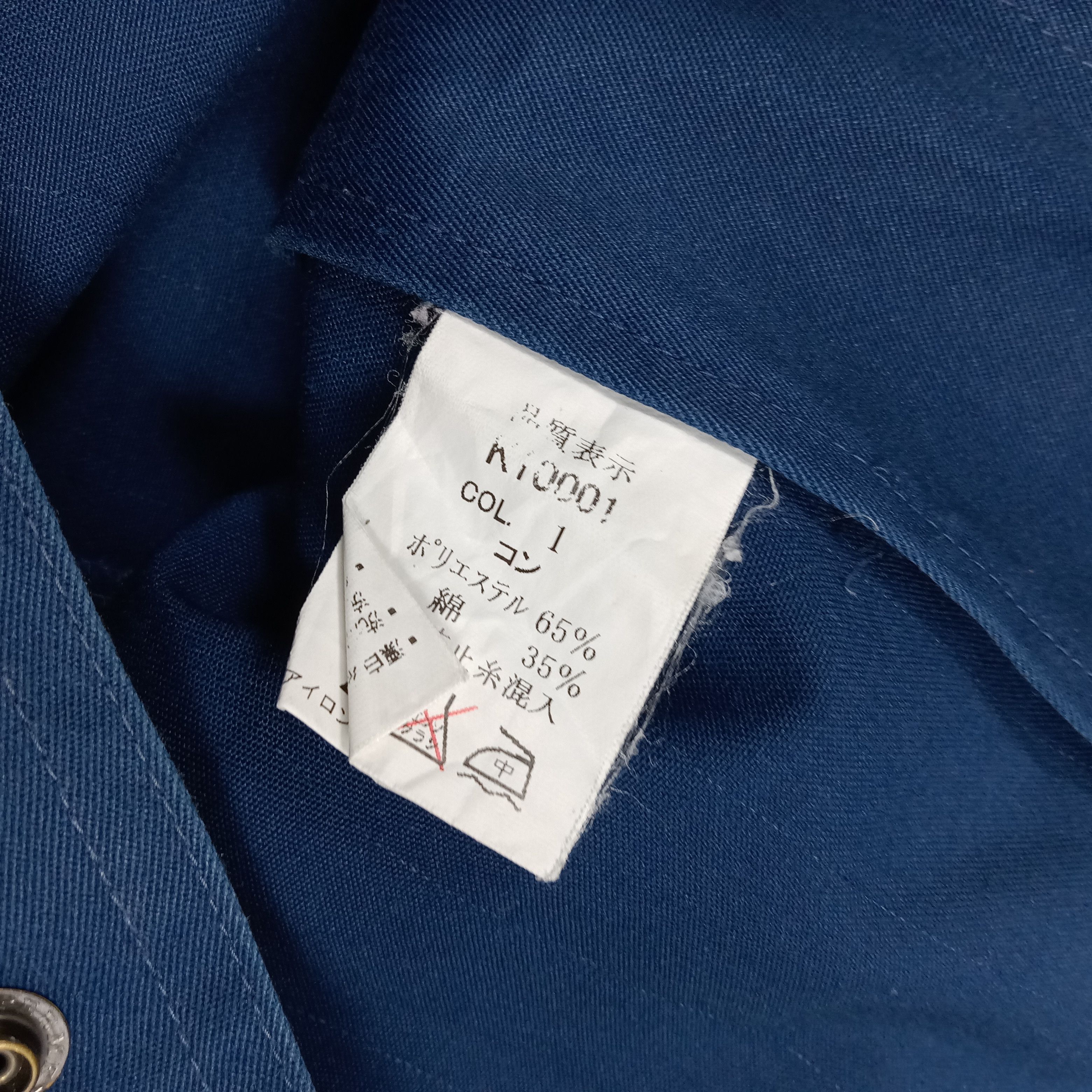 Kansai Yamamoto Kansai x Number Nine Custom Logo Workwear Jacket C279N13 Size US M / EU 48-50 / 2 - 8 Thumbnail