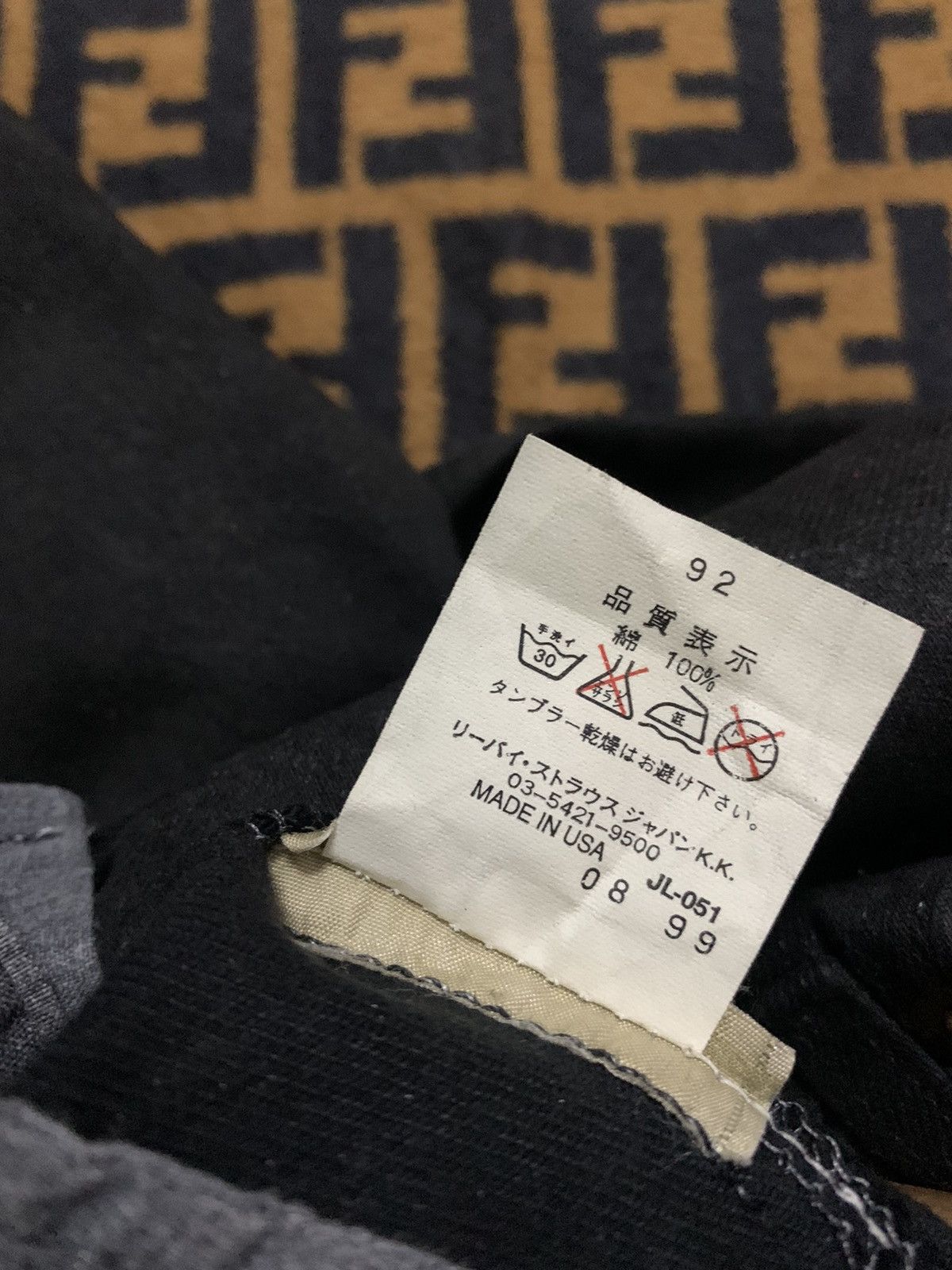 Levi's Vintage Clothing 💥Vintage Levi’s 501 Super Black Waxed Denim Size US 30 / EU 46 - 9 Thumbnail