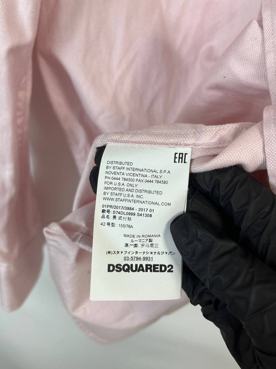 Dsquared2 DSQUARED2 SHIRT LONG SLEEVE BUTTON UP DRESS CASUAL Sz 42 Size US M / EU 48-50 / 2 - 4 Thumbnail