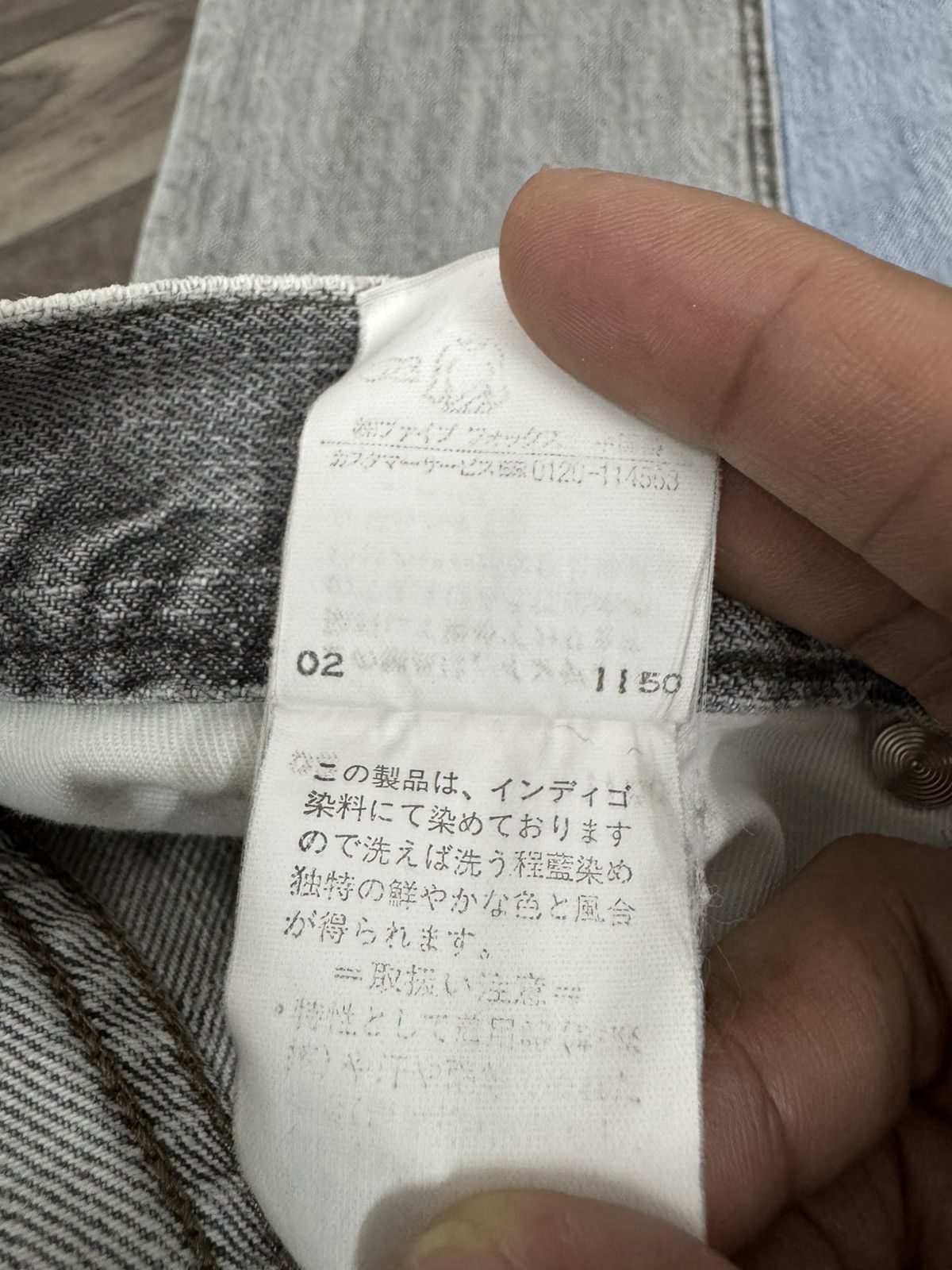 Japanese Brand × PPFM × Vintage Vintage PPFM Mixed Denim Pants 1990s Size US 30 / EU 46 - 11 Thumbnail