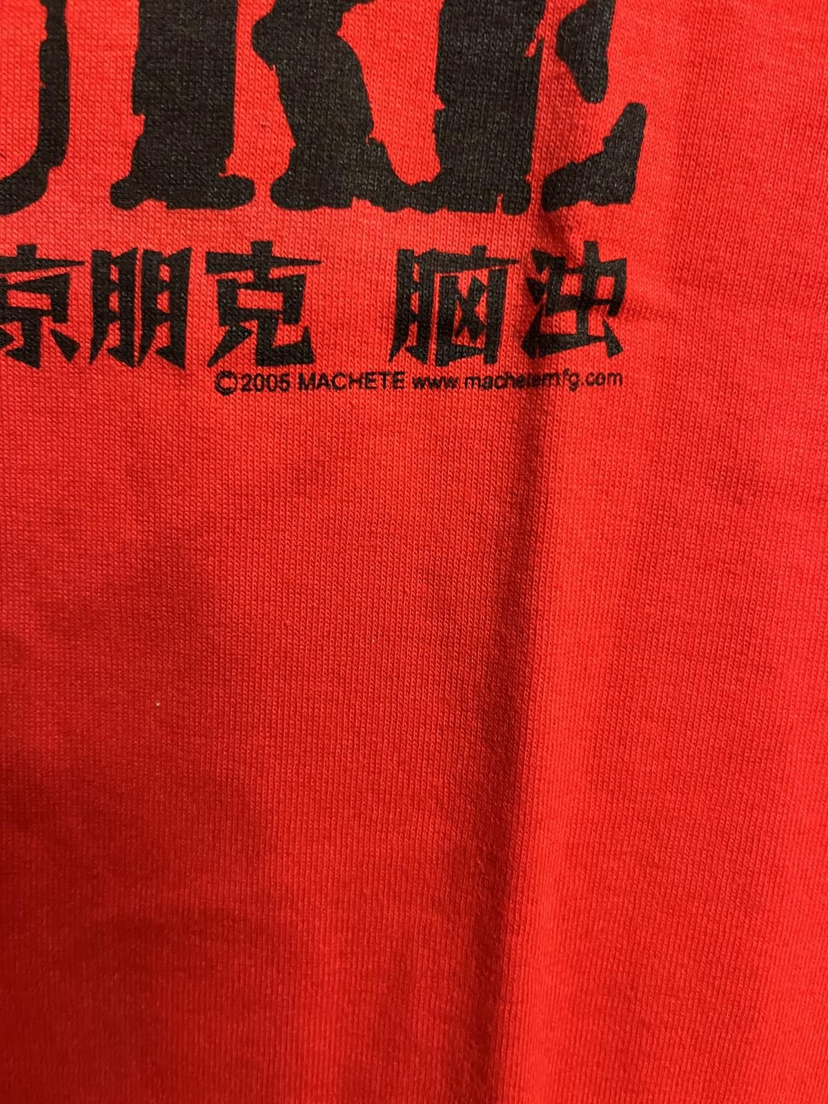 Designer Brain Failure Punk Band Shirt Chinese Beijing 2005 - L Size US L / EU 52-54 / 3 - 4 Thumbnail