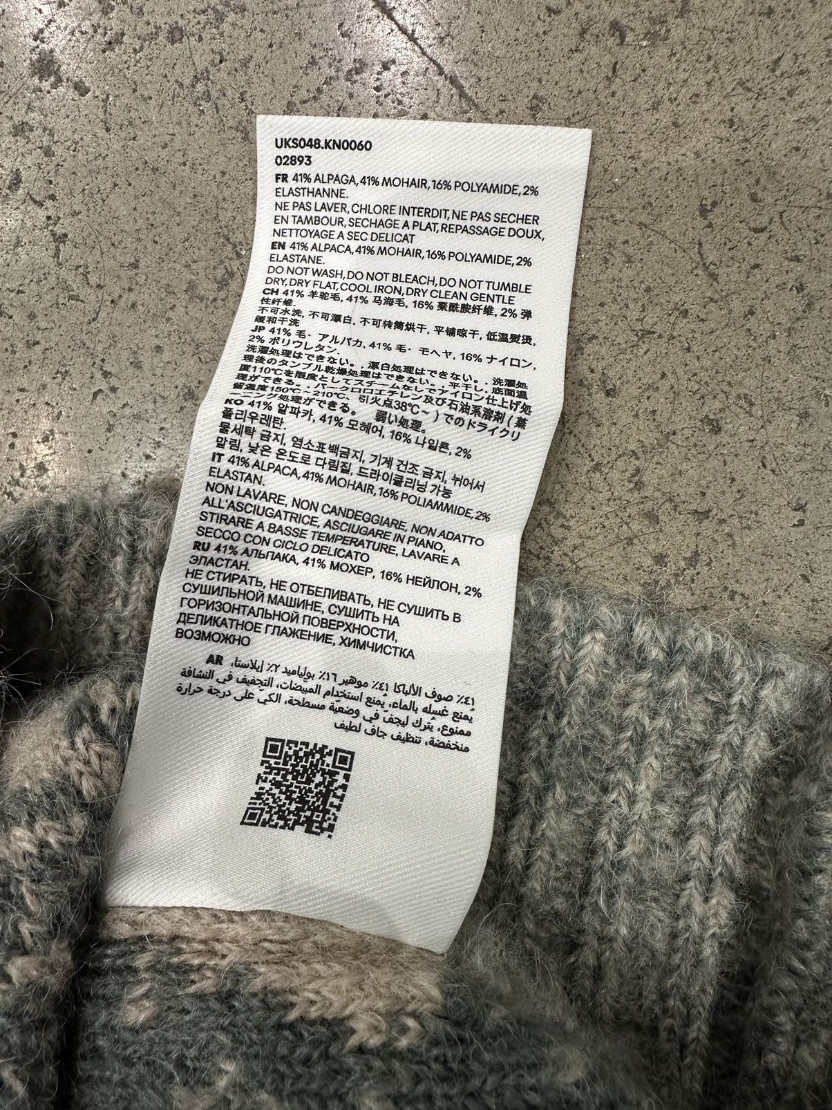 AMI AMI - Jaquard Crewneck Sweater Size US M / EU 48-50 / 2 - 4 Thumbnail