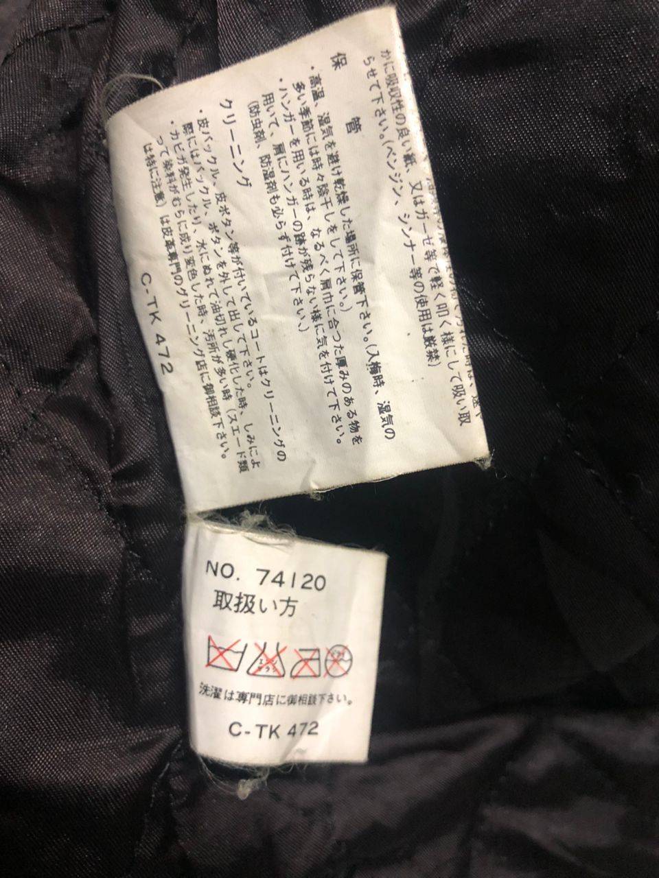 Issey Miyake VTG PARACHUTE CARGO COWHIDE LEATHER JACKET D HOMME AHOMME Size US L / EU 52-54 / 3 - 22 Thumbnail