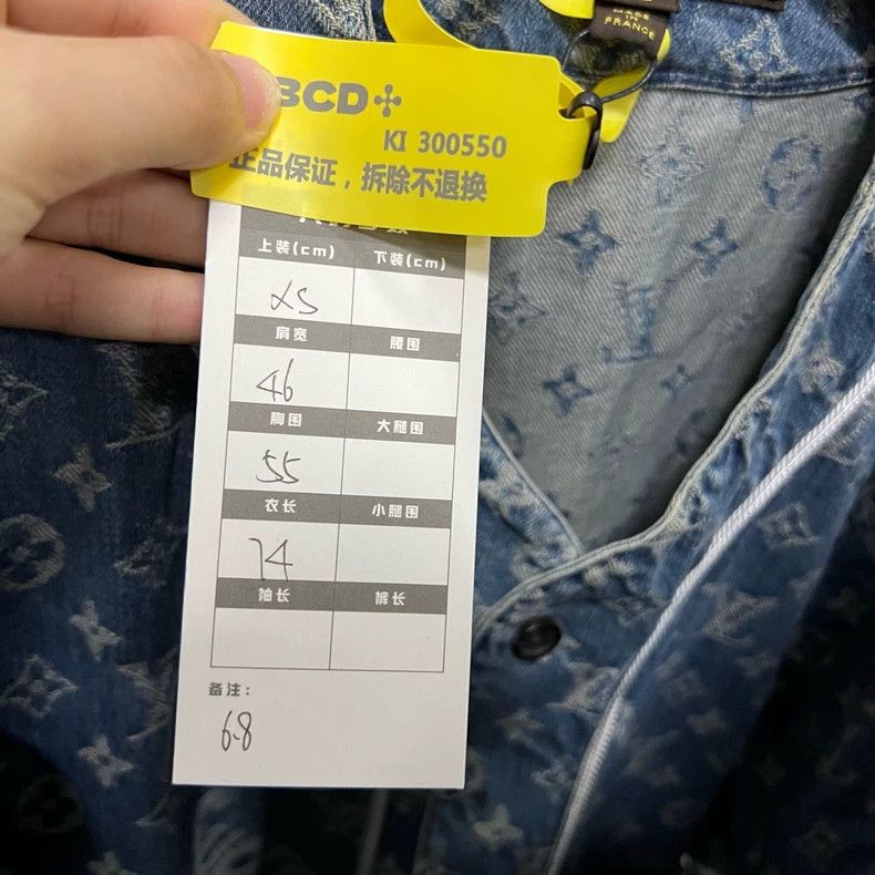 Louis Vuitton Louis Vuitton Blue short-sleeved shirt with presbyopic logo Size US XS / EU 42 / 0 - 6 Thumbnail