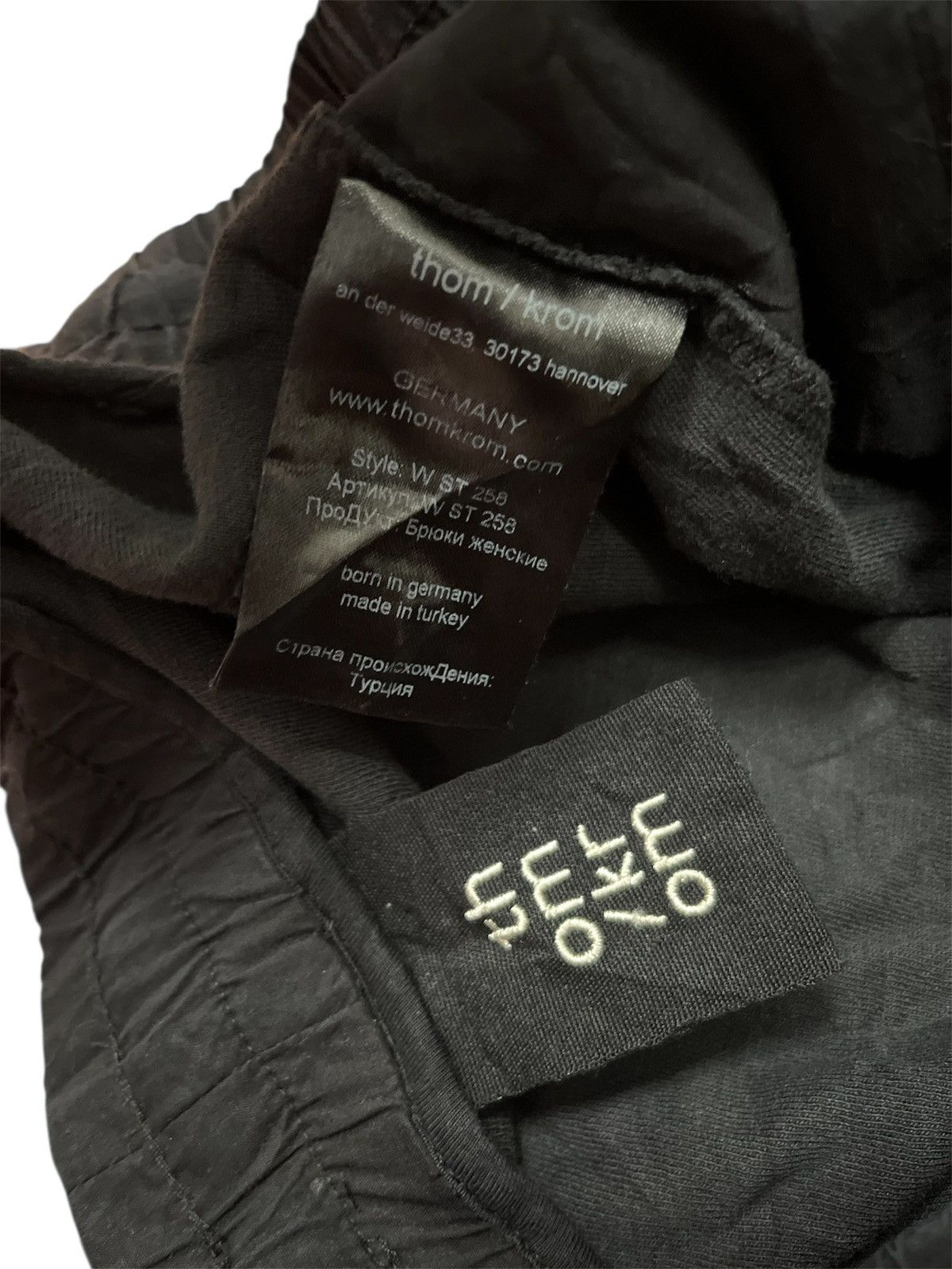 Thom Krom THOM KROM JOGGER PANTS x AVANT-GARDE Size US 30 / EU 46 - 6 Thumbnail