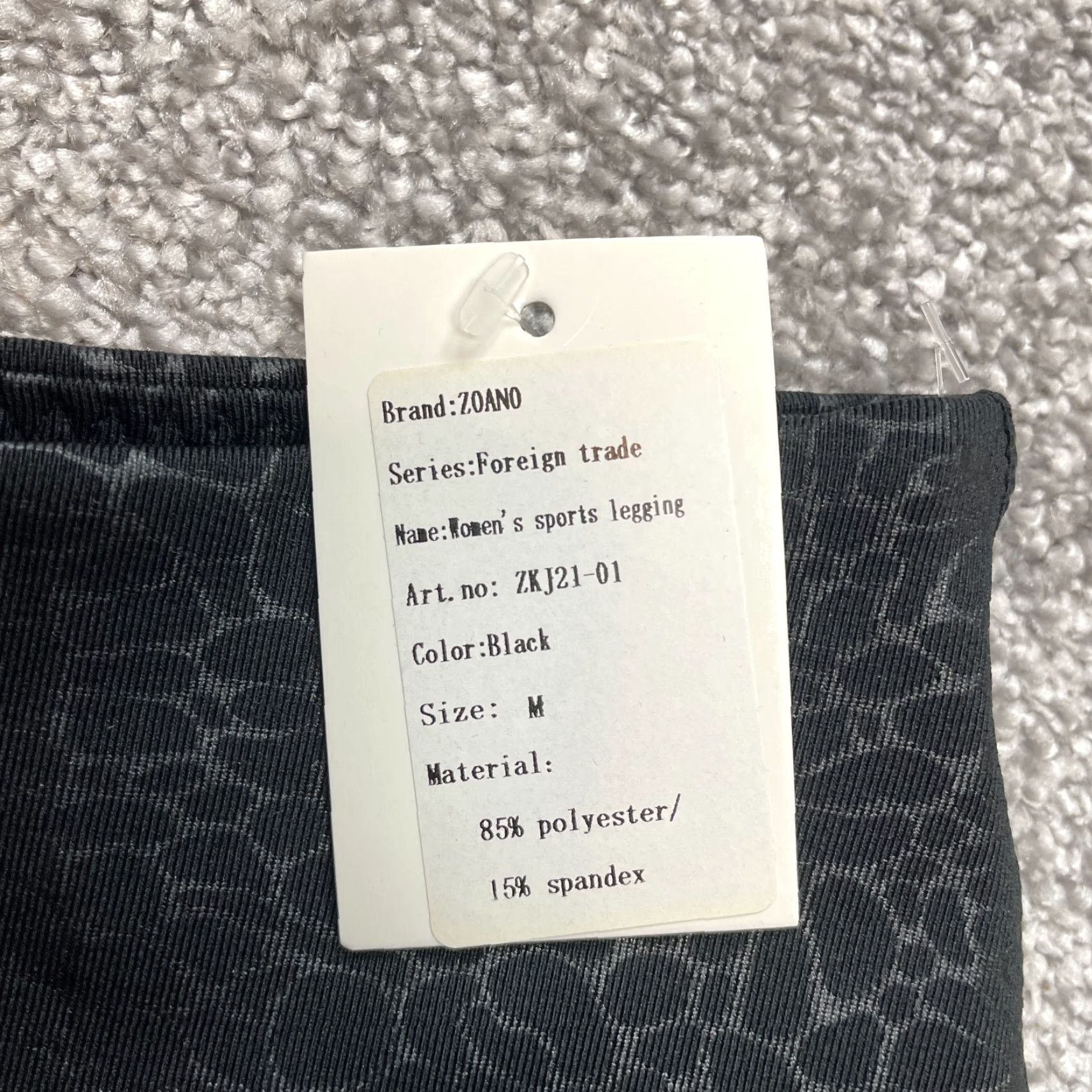 Vintage Zoano Leggings Womens M Black Leopard Print Yoga Stretch Pants New Size 32" / US 10 / IT 46 - 7 Thumbnail