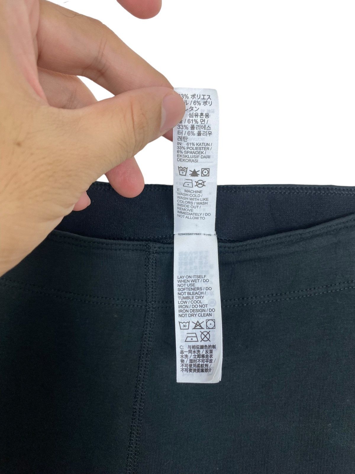 Nike Rare‼️ Nike Tights Big Logo Size 28" / US 6 / IT 42 - 7 Thumbnail