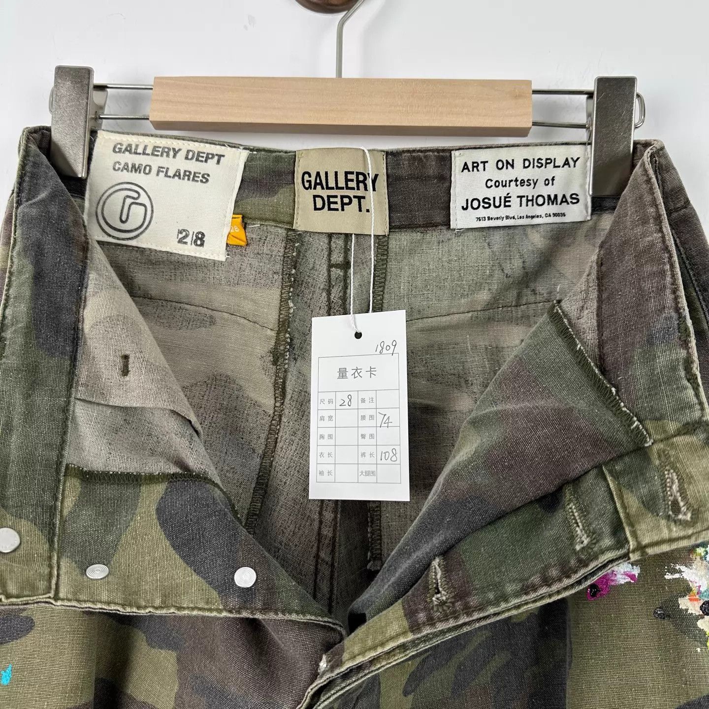 Gallery Dept. GalleryDept Army Green Camo Leopard Print Wide Cargo 28 Size US 28 / EU 44 - 5 Thumbnail