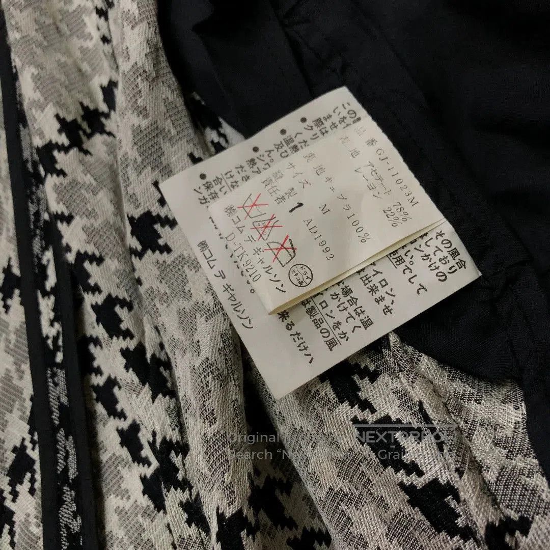 Comme des Garcons Comme des Garçons 1992AW Deformed Houndstooth Coat. Size US M / EU 48-50 / 2 - 9 Thumbnail
