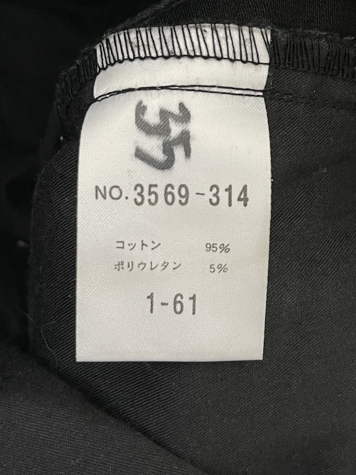 Japanese Brand Cargo Skinny Schlussel Japan Stretch Goth 6🟦7 Size US 28 / EU 44 - 19 Thumbnail