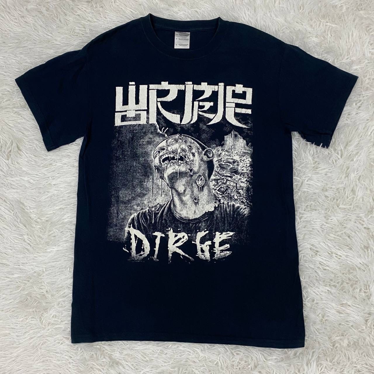Band Tees Grindcore band wormrot Size US S / EU 44-46 / 1 - 1 Thumbnail
