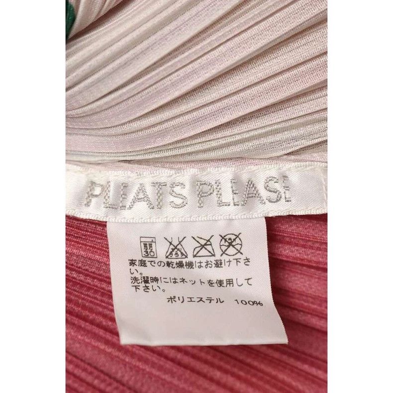 Issey Miyake issey miyake size:3 Magic diamond patchwork top Size XXS / US 00 / IT 34 - 3 Thumbnail