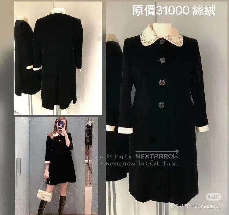 Miu Miu Miu Miu 36 Velvet coat Size S / US 4 / IT 40 - 7 Thumbnail