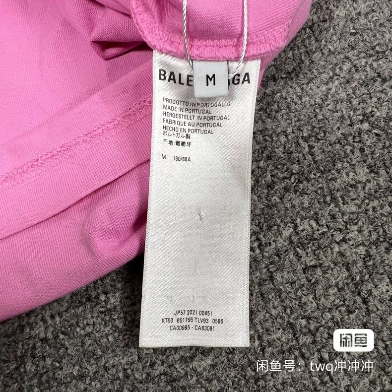 Balenciaga Balenciaga GAY Embroidered Short Sleeve 2503-Nextarrow Size US M / EU 48-50 / 2 - 6 Thumbnail