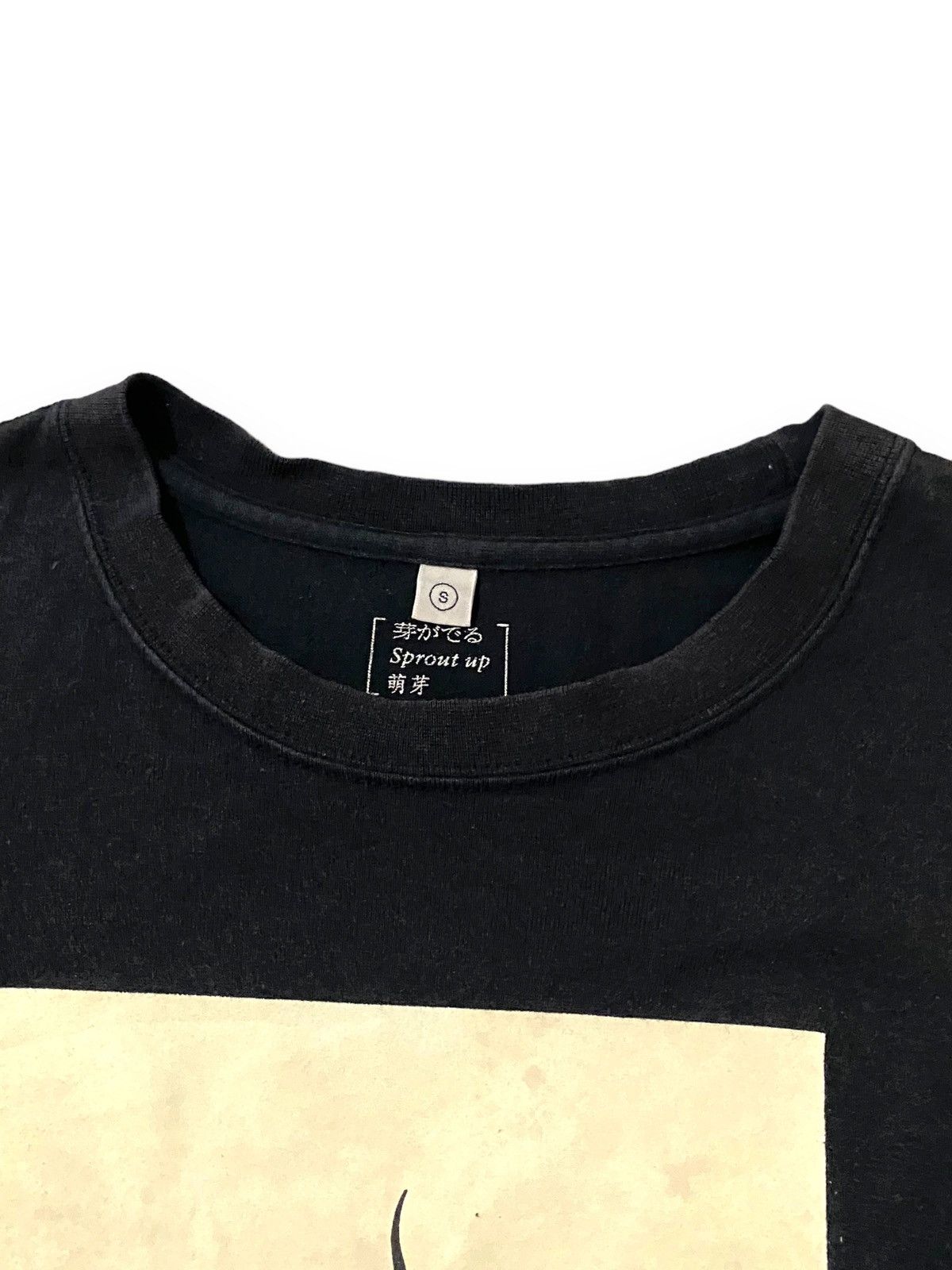 Japanese Brand Japanese Brand Sprout Up Art Japan Symbol Tshirt Size US S / EU 44-46 / 1 - 6 Thumbnail