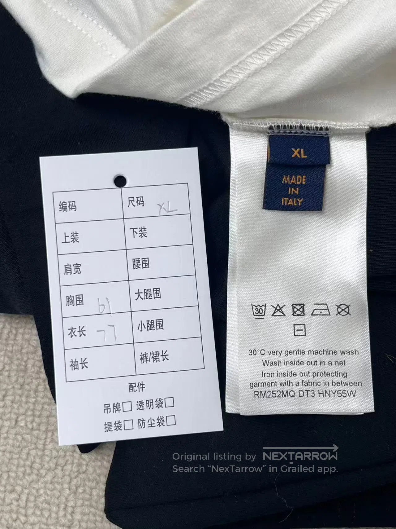Louis Vuitton Louis Vuitton Men's Logo Embossed Crewneck T-Shirt. Size US S / EU 44-46 / 1 - 6 Thumbnail