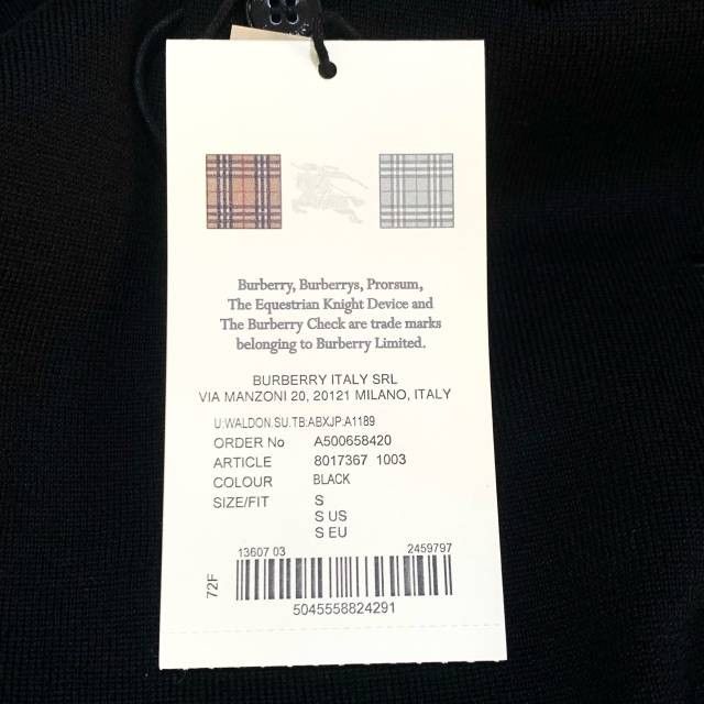 Burberry Burberry Black TB Logo Wool Polo Shirt (Size S) Size US S / EU 44-46 / 1 - 3 Thumbnail