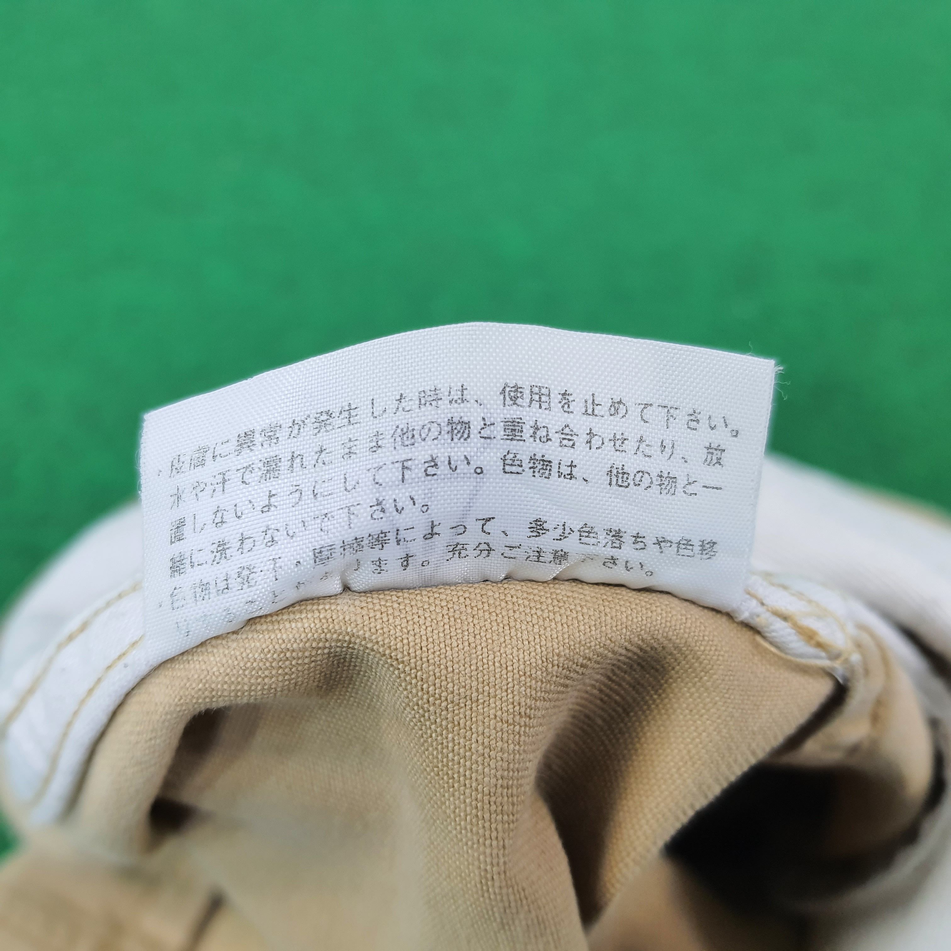 Filson × Vintage Vintage FILSON Casual Outdoor Brand Pants C235N4 Size US 28 / EU 44 - 9 Thumbnail