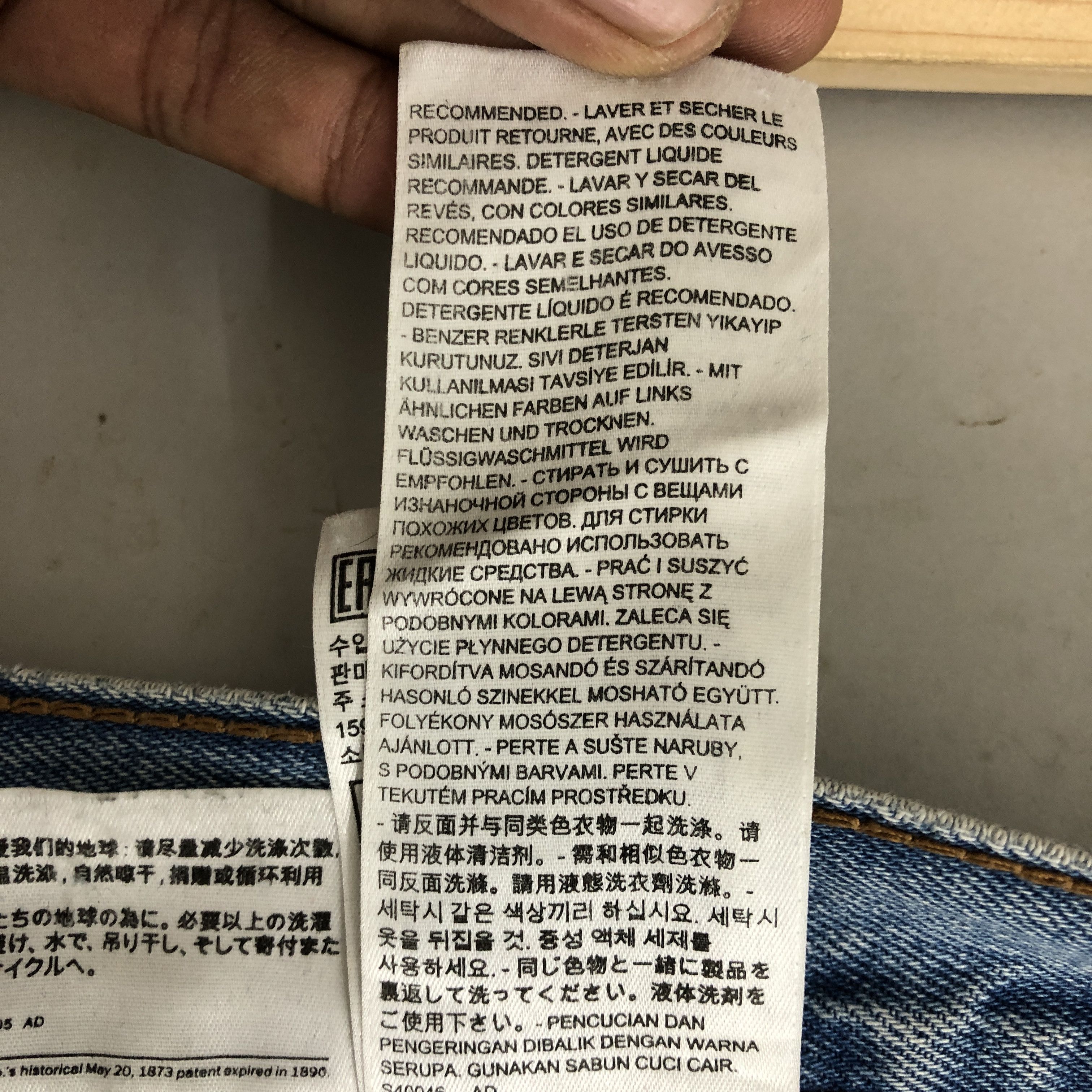 Levi's Vintage Levis 550 Light Wash Denim Dirty Levi's Faded Jeans Size US 36 / EU 52 - 10 Thumbnail