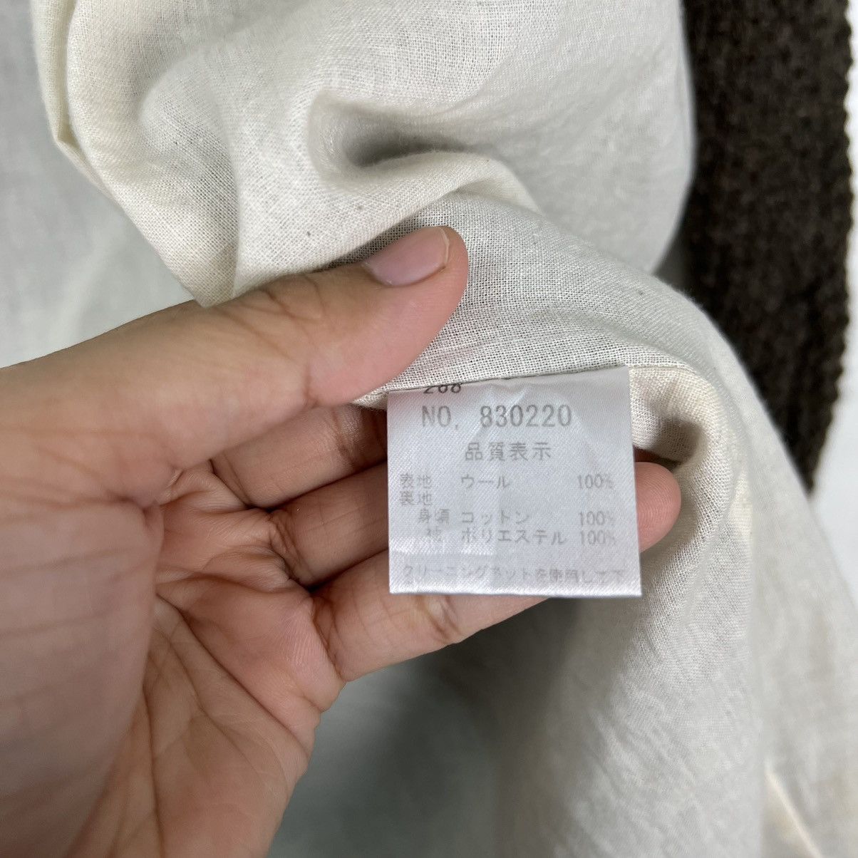Japanese Brand 🔥 PUAL CE CIN WOOL CARDIGAN JACKET Size US M / EU 48-50 / 2 - 13 Thumbnail