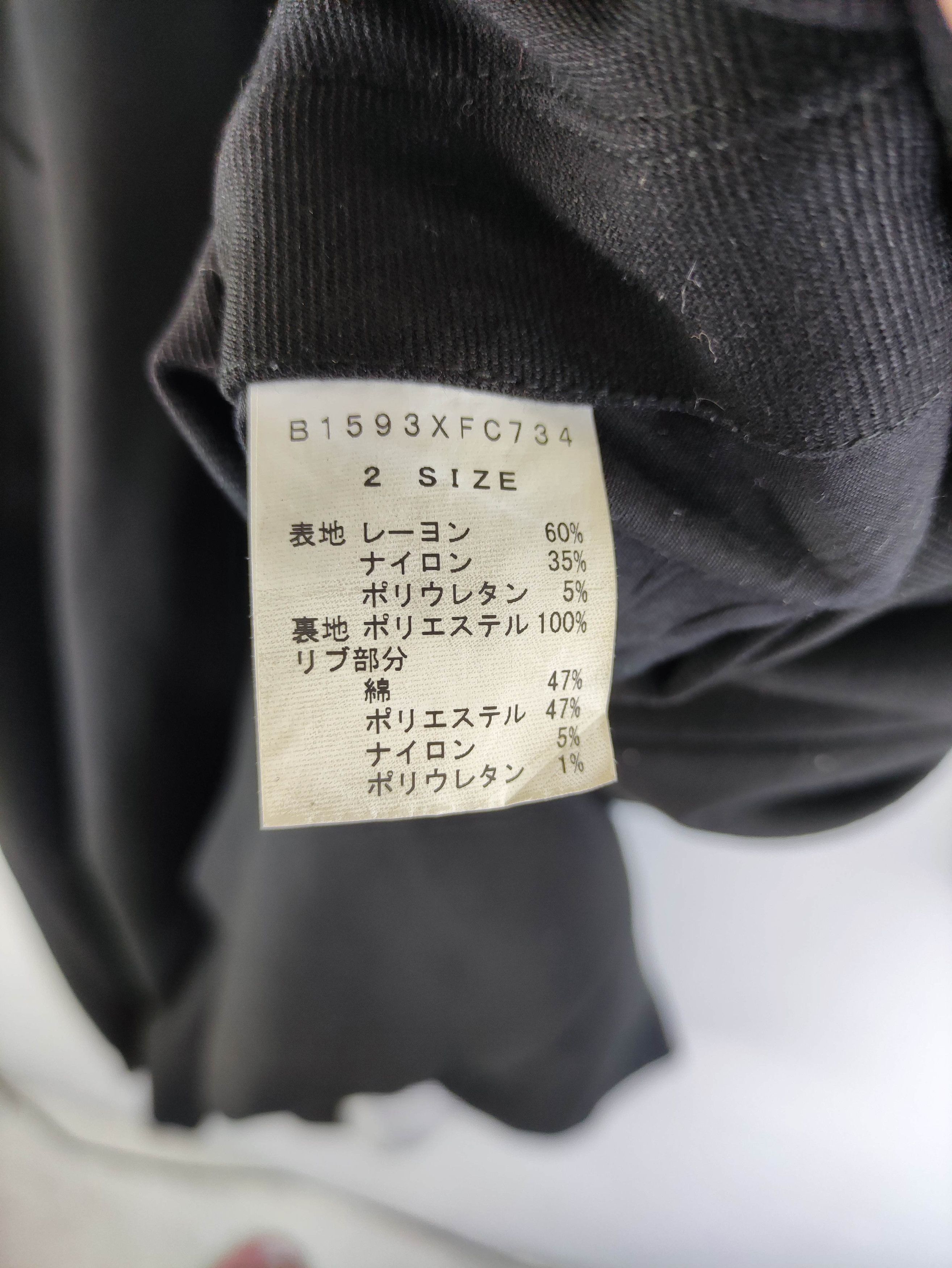 Frapbois Vintage Frap Bois Issey Miyake Coat Jacket Size US L / EU 52-54 / 3 - 6 Thumbnail