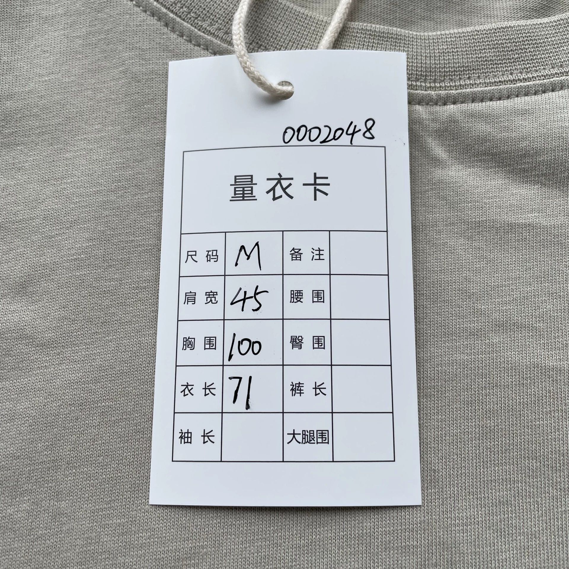Loewe LOEWE Embroidered Logo Fake Pocket Tee Gray/White M 99 New Size M / US 6-8 / IT 42-44 - 8 Thumbnail