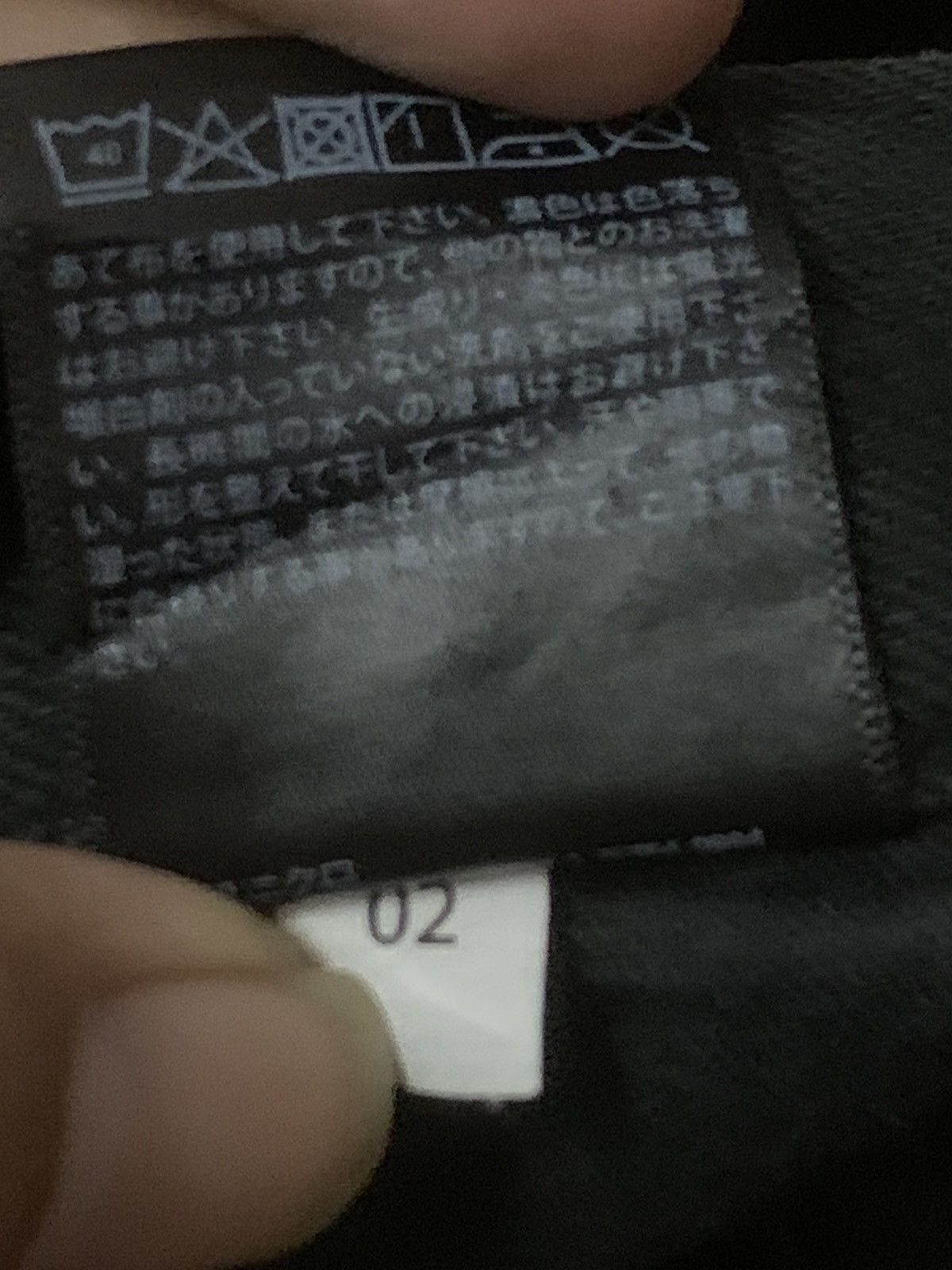 Japanese Brand Uniqlo Selvedge Distressed Denim Jeans Size US 35 - 9 Thumbnail